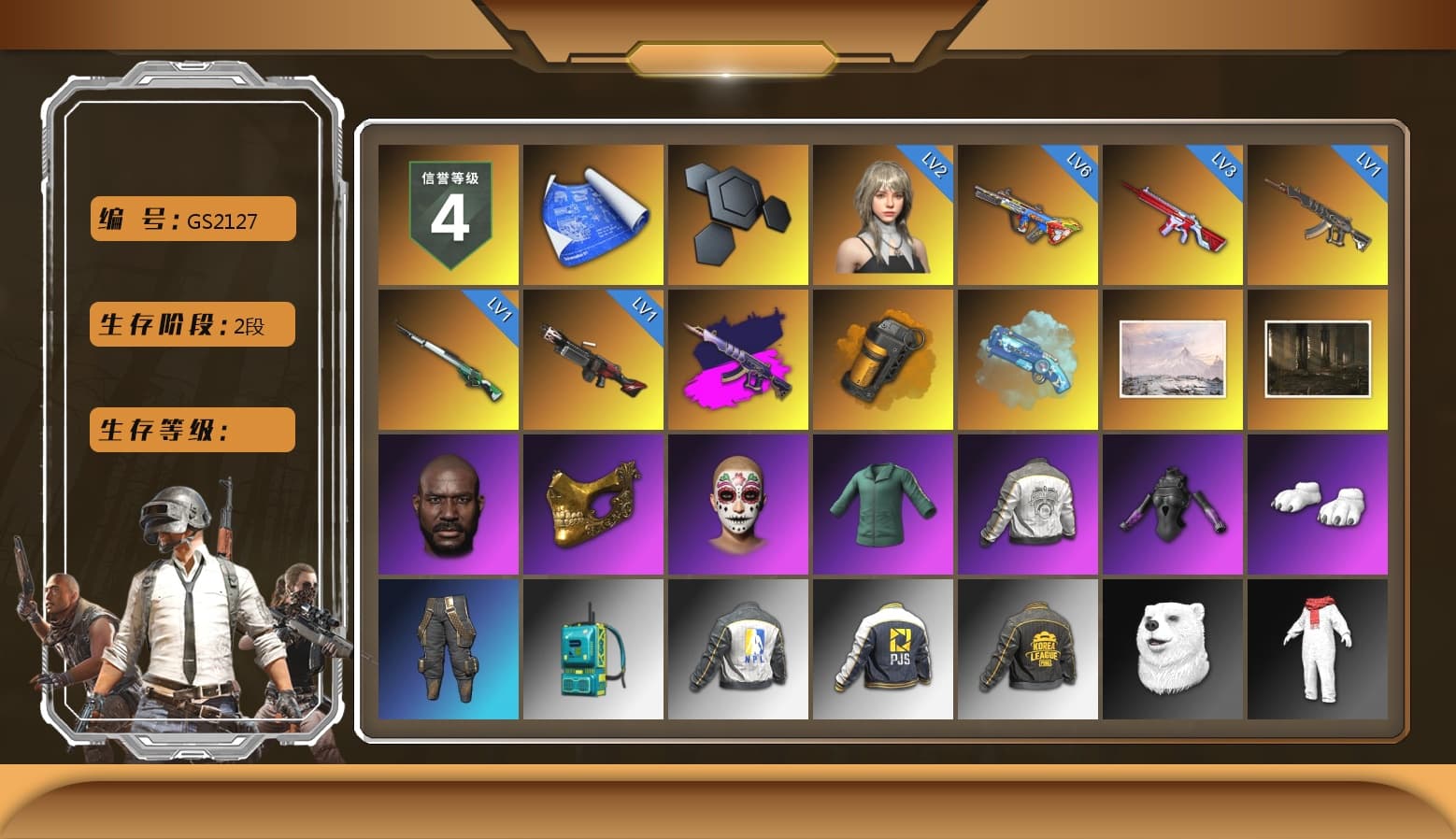 Demon's Touch - ACE32 (Purple Fuchsia), Orange Smoke Grenade, Blue Magical Mist — M79, Jonathan Kamau, PGC 2021 Contingent Chaos Mask, Polar Bear Feet, PML 2019 Phase 2 Jacket, NPL 2019 Phase 2 Jacket, PJS 2019 Phase 2 Jacket, PKL 2019 Phase 2 Jacket, Exquisite Pants, StreamerOne, Full Autumn — M416 - 1