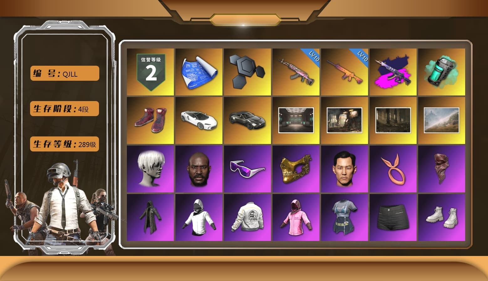 Demon's Touch - ACE32 (Purple Fuchsia), Teal Smoke Grenade, Hi-top Trainers (Red), «V12 Vantage Roadster» Sports Car, 9S's Hairstyle, Jonathan Kamau, Snow Glasses, PGC 2021 Contingent Chaos Mask, PLAYERUNKNOWN's Bandana, Heavy Fur Coat (Black), Rash Beixli Xtra Tough Jacket, Blackpink, Polar Bear Feet, Nier, Harley Quinn's Hair, Rash Beixli Xtra Tough Jacket, PEL 2019 Phase 2 Jacket, Sideshow Bear Feet, Full Autumn — M416, Gold Plate — M416, «Panigale V4 S (Ducati Red)» Motorcycle, HUYA T-shirt - 1