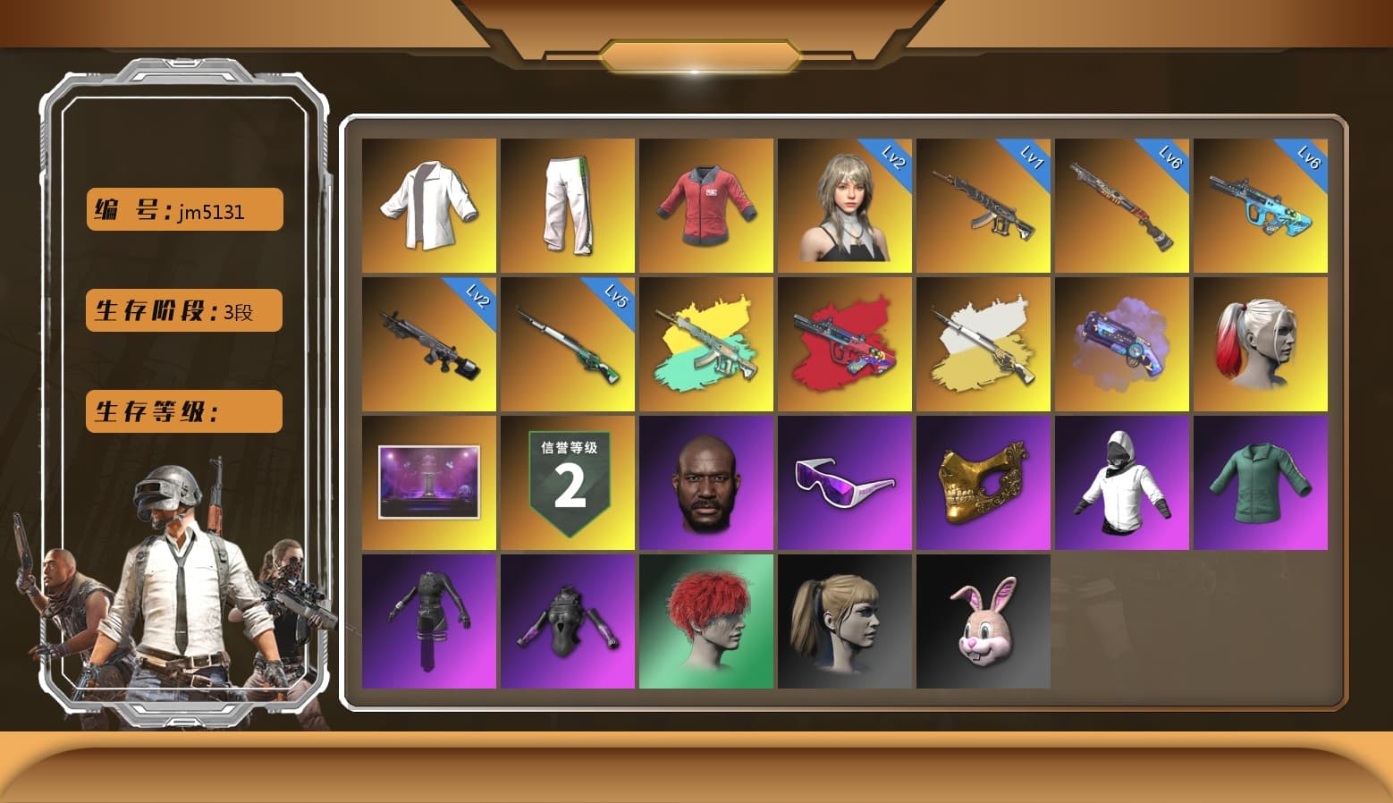 Obscura - Mk12 [6], Glasya [5], Cosmic Caliber - Kar98k [2], PAI 2019 Jacket, Green Stripe Tracksuit Pants, Harley Quinn's Hair, Jonathan Kamau, PGC 2021 Contingent Chaos Mask, Harley Quinn's Hair, Snow Glasses, Demon's Touch — ACE32, Purple Magical Mist — M79, Aespa, Sun Scorched — S1897, G-DRAGON — AUG (Red), G-DRAGON — AUG, Cosmic Caliber - Kar98k (White Yellow) - 1