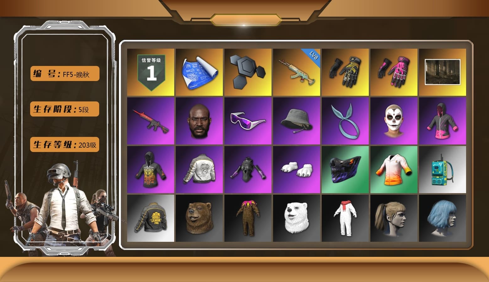 Break's Gloves, Hambinooo's Gloves, Jonathan Kamau, Snow Glasses, Kansas Headband, La Catrina Makeup, Polar Bear Feet, Harley Quinn's Hair, Speed & Momentum — M416, hambinooo's Hoodie, BreaK's Hoodie, PML 2019 Phase 2 Jacket, PKL 2019 Phase 2 Jacket, Sideshow Bear Feet, HUYA T-shirt - 1