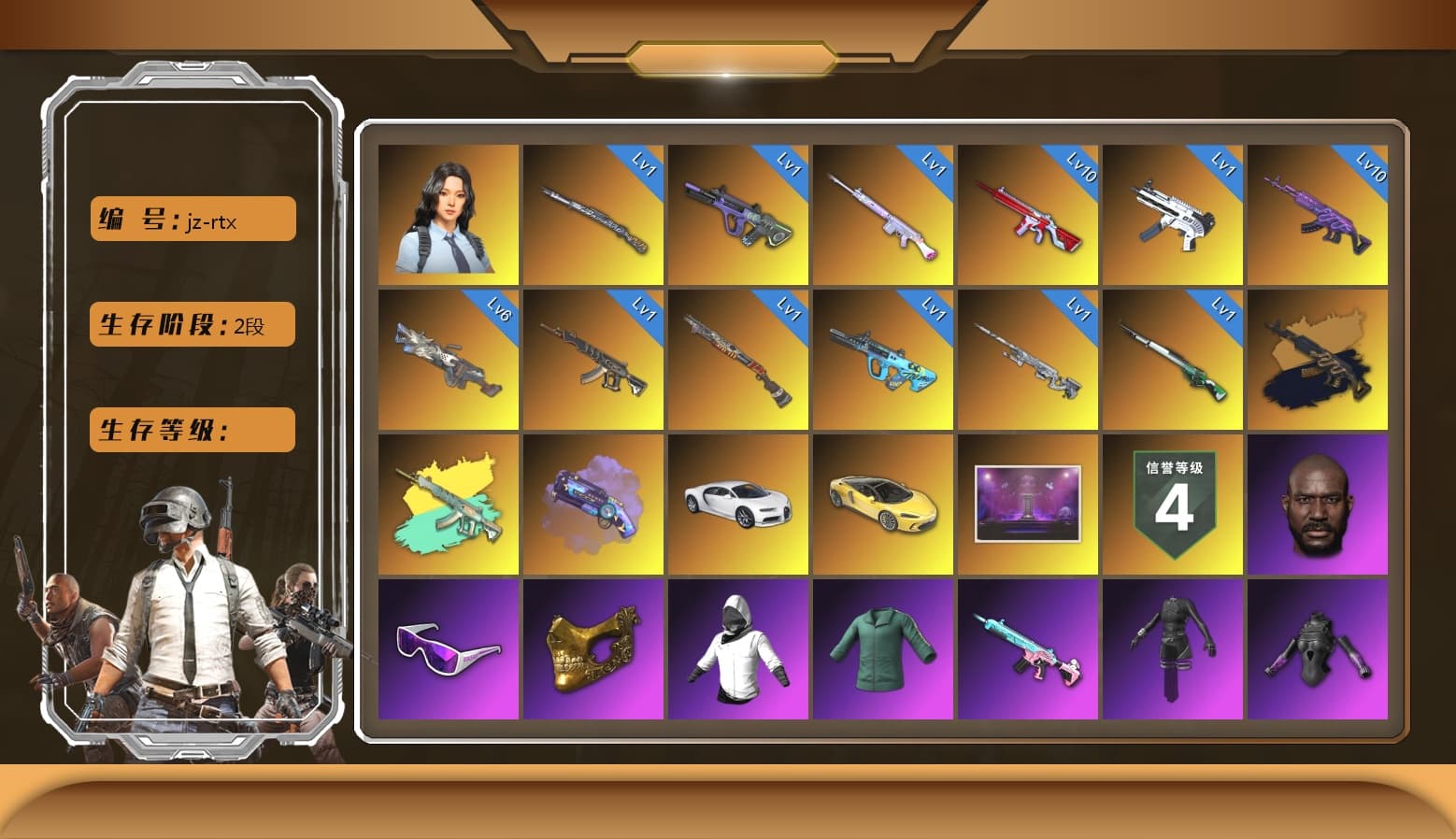 Cerberus — M249 [MAX], No Signal — M416 [MAX], Neon Dream — AUG [MAX], Medusa — Beryl M762 (Gold Charcoal), Medusa — Beryl M762, Tiger Hunter — Kar98k, Deadly Dollhouse — SLR, ZERO-G — MP5K, «Chiron» Sports Car, Hanna, Snow Glasses, PGC 2021 Contingent Chaos Mask, Jonathan Kamau, Harley Quinn's Hair, Pubg X Newjeans, Demon's Touch — ACE32, Purple Magical Mist — M79, Aespa, Sun Scorched — S1897, «Chiron» Sports Car, G-DRAGON — AUG, Faded Ghost — AWM, Cosmic Caliber - Kar98k - 1