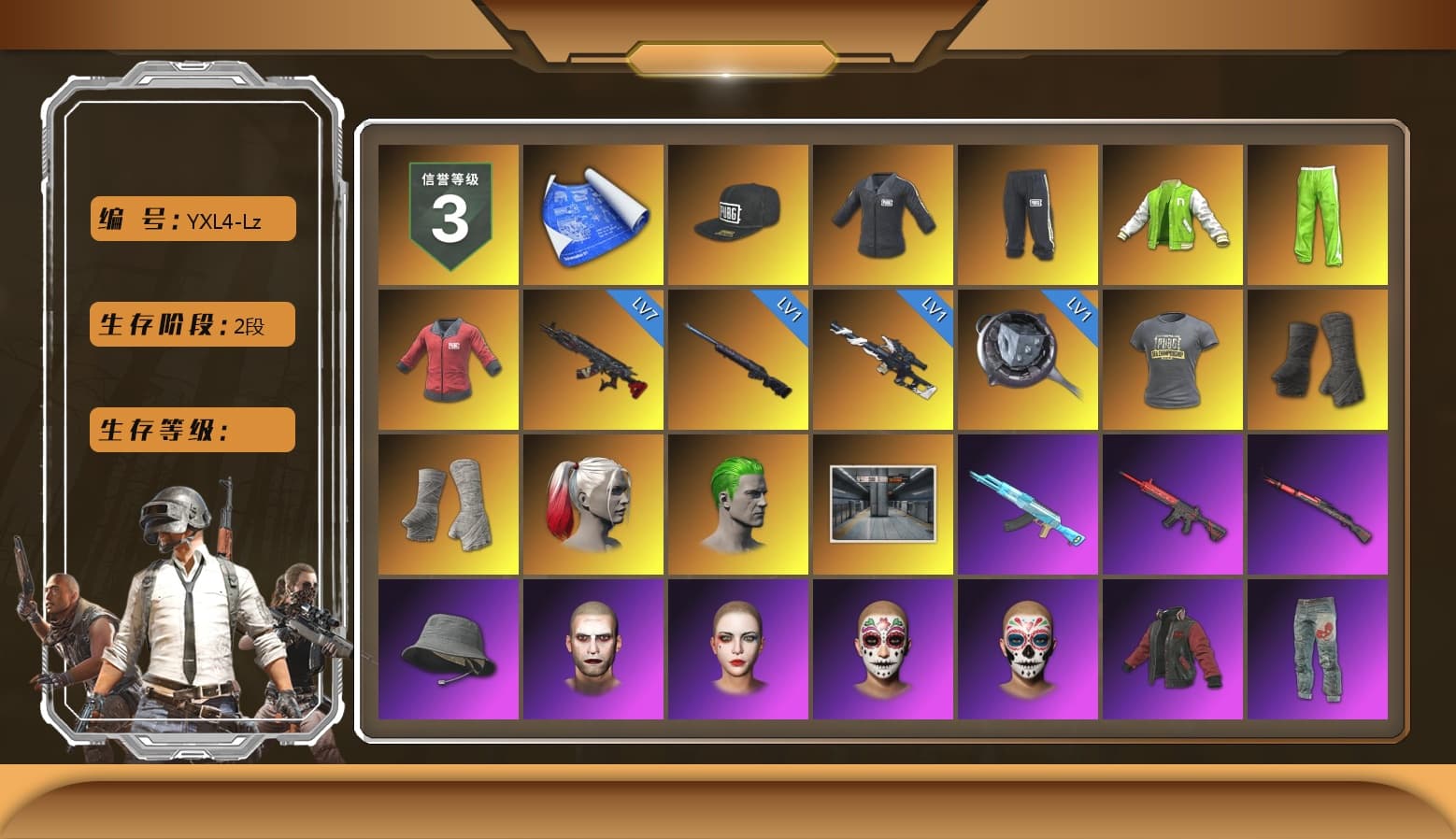 SEA Champ Training T-shirt, NVIDIA Varsity Jacket, PAI 2019 Jacket, Duncan's Infiltrator Handwraps, PGI Title Wraps, Harley Quinn's Hair, The Joker's Hair, Ashek's AKM, The Joker's Hair, Escapee Jacket, Jailbird T-Shirt, Rash Vest, SEA Champ Training Snapback, SEA Champ Training Pants, SEA Champ Training T-shirt, Speed & Momentum — M416, Speed & Momentum — Kar98k, Harley Quinn's Makeup, The Mau5 Hat, PGI Ringside Hoodie, PGI 2018 «Four Angry Men» Hoodie, Full Autumn — M416, PGC 2019 - AKM, Bengal Blade - SCAR-L, PGC 2019 — SCAR-L, Silver Plate — Mini14, PGC 2019 — Mini14, Diva Glasses (White), Rose-tinted Glasses, shroud's Cloth Mask, PGI T-Shirt, 2018 PUBG ALL-STAR T-shirt (Korean), Heavy Fur Coat (Black), Esports Chicken Dinner Shirt, Zerator's Pleated Skirt - 1