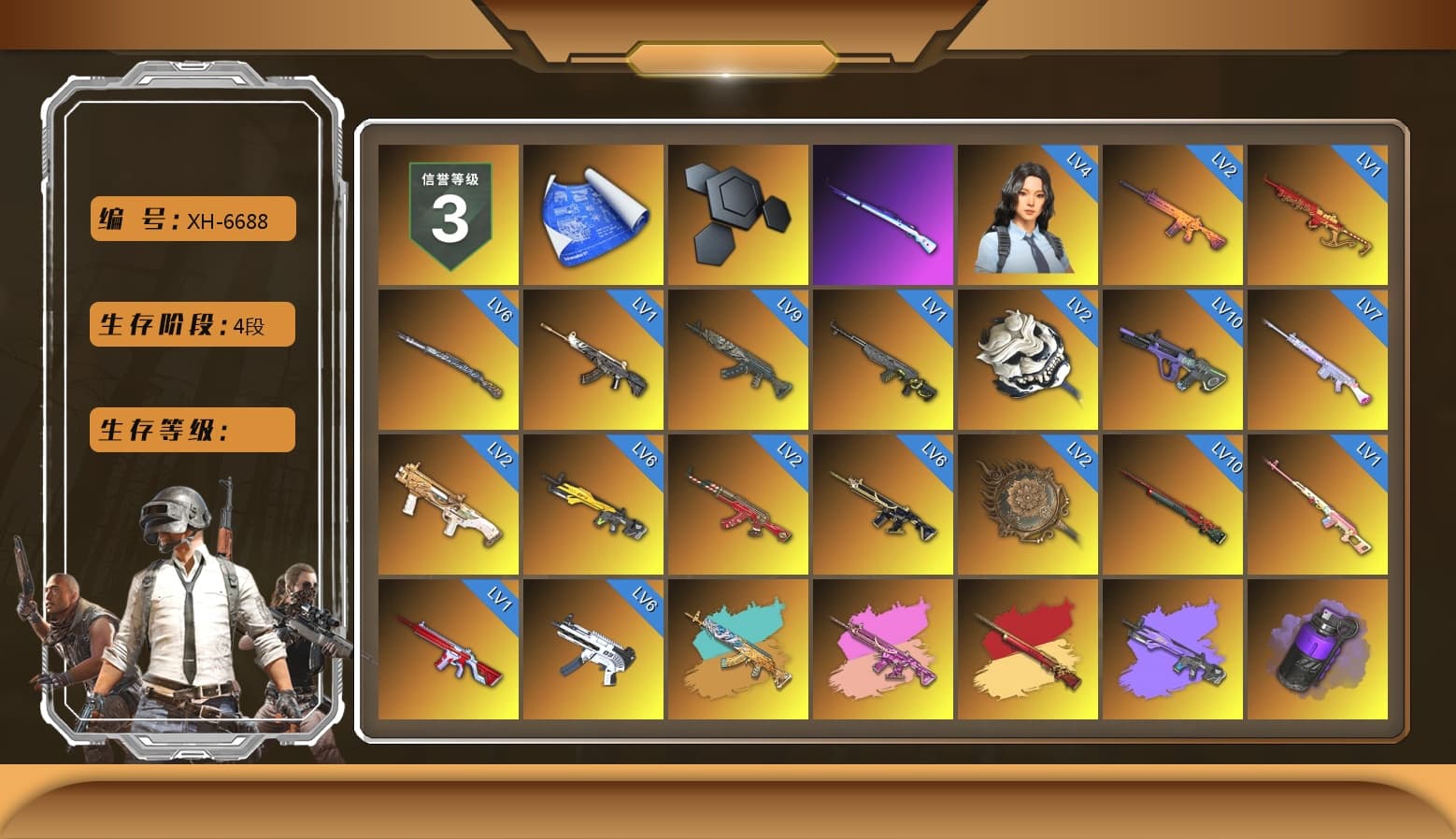 Rest in Pink — Dragunov [1], Zhu Bajie — M416 (Magenta Peach), Purple Smoke Grenade, Azure Smoke Grenade, Coral Smoke Grenade, Yellow Fog of Fury — M79, Hi-top Trainers (Red), Duncan's Infiltrator Handwraps, Harley Quinn's Hair, The Joker's Hair, «Chiron» Sports Car, «Countach LPI 800-4» Sports Car, «Urus S» SUV, «V12 Vantage Roadster» Sports Car, «V12 Vantage Roadster (Luxe)» Sports Car, «DBX707» SUV, «Panigale V4 S (Renegade Rose)» Motorcycle, «Panigale V4 S (Ducati Red)» Motorcycle, Lumi's Kar98k, 9S's Hairstyle, Jonathan Kamau, PGC 2021 Contingent Chaos Mask, The Joker's Hair, Demon Biker Horns, La Catrina Makeup, PLAYERUNKNOWN's Bandana, Heavy Fur Coat (Black), Bright Moon Maru Pants, Rash Beixli Xtra Tough Jacket, Polar Bear Feet, Nier, Harley Quinn's Hair, Rash Beixli Xtra Tough Jacket, Harley Quinn's Makeup, XingHun's Tiger Strike Jacket, XingHun's Tiger Strike Pants, NPL 2019 Phase 2 Jacket, «DBX707» SUV, Sideshow Bear Feet, StreamerOne, GPT 2025 Four Angry Men Jacket, Full Autumn — M416, Gold Plate — M416, Bengal Blade - SCAR-L, Crash Test Handwraps, Killer Clown Mask - 1