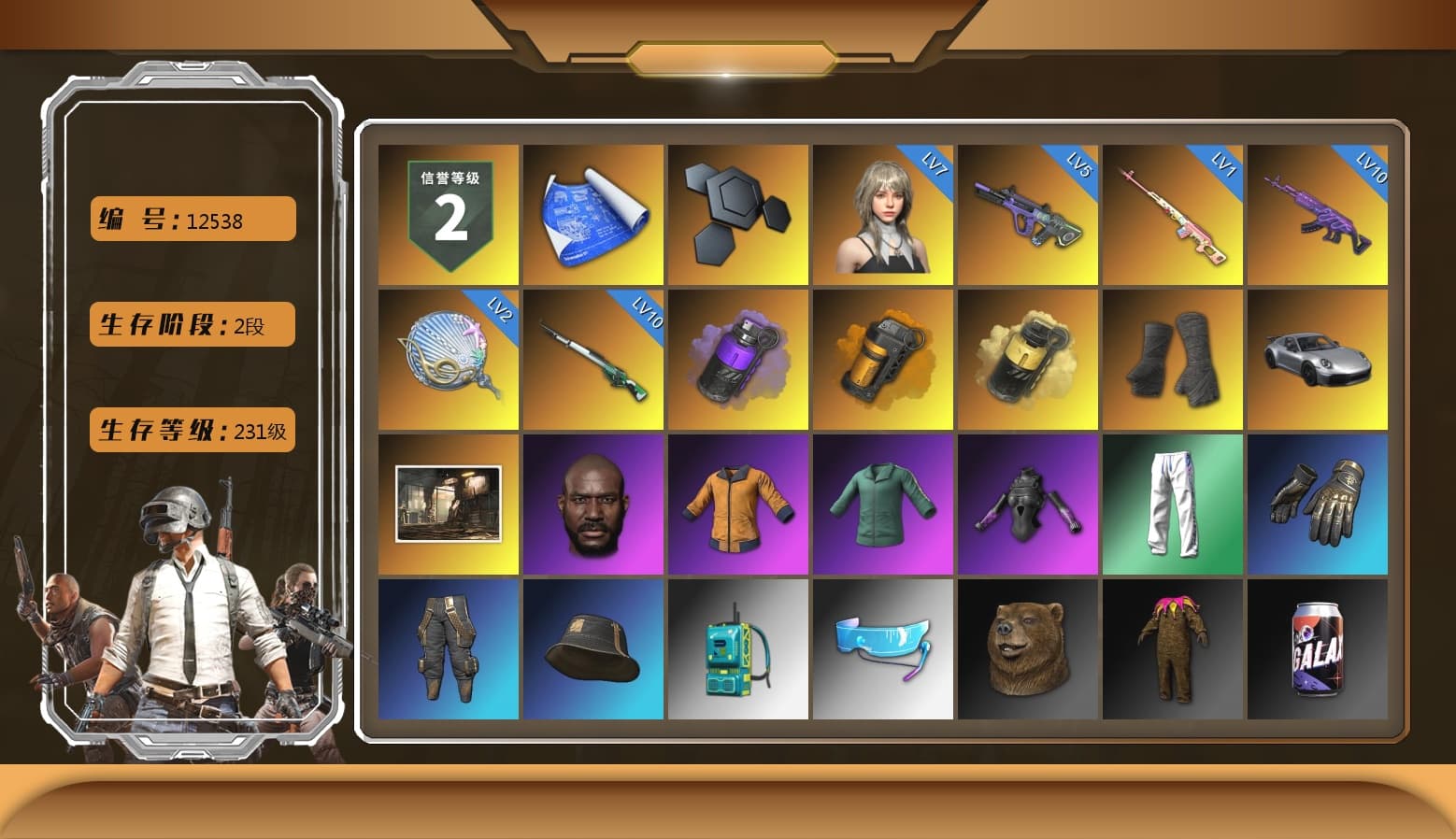 Rest in Pink — Dragunov [1], Purple Smoke Grenade, Orange Smoke Grenade, Yellow Smoke Grenade, Duncan's Infiltrator Handwraps, «911 Carrera GTS» Sports Car, Jonathan Kamau, XingHun's Tiger Strike Pants, Sideshow Bear Feet, Exquisite Pants, Blue Thunder Gloves, 2018 PUBG ALL-STAR T-shirt (Korean) - 1