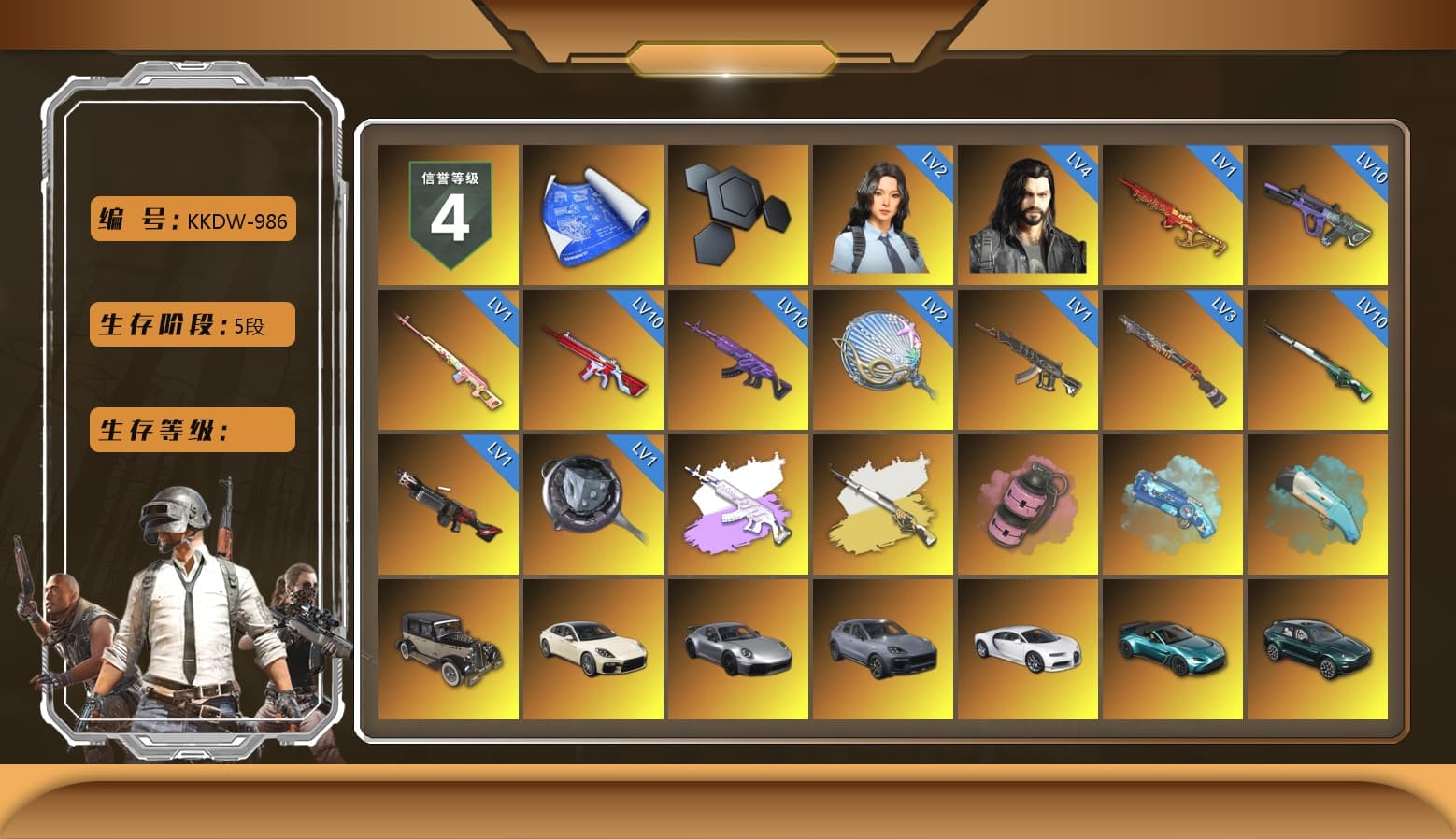 Rest in Pink — Dragunov [1], Medusa — Beryl M762 (Gray Purple), Cosmic Caliber - Kar98k (White Yellow), Pink Smoke Grenade, Blue Magical Mist — M79, «Panamera Turbo S» Sedan, «911 Carrera GTS» Sports Car, «Cayenne Turbo GT» SUV, «Chiron» Sports Car, «V12 Vantage Roadster (Luxe)» Sports Car, «DBX707» SUV, Jonathan Kamau, PGC 2021 Contingent Chaos Mask, Demon Biker Horns, Aespa, Polar Bear Feet, Harley Quinn's Hair, Rash Beixli Xtra Tough Jacket, PEL 2019 Phase 2 Jacket, XingHun's Tiger Strike Jacket, XingHun's Tiger Strike Pants, PJS 2019 Phase 2 Jacket, «DBX707» SUV, Sideshow Bear Feet, Exquisite Pants, StreamerOne, Refined Aeolus — Vector, Festive Gloves (Red), Blue Thunder Gloves - 1