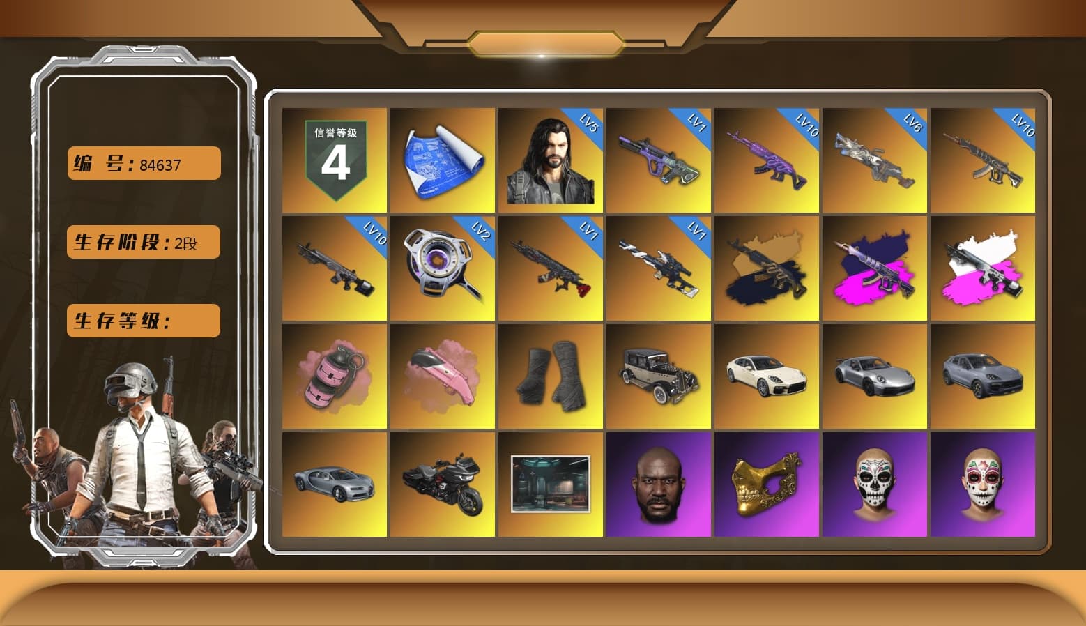 Medusa — Beryl M762 (Gold Charcoal), Demon's Touch - ACE32 (Purple Fuchsia), Obscura - Mk12 (Silver Fuchsia), Pink Smoke Grenade, Duncan's Infiltrator Handwraps, «Panamera Turbo S» Sedan, «911 Carrera GTS» Sports Car, «Cayenne Turbo GT» SUV, Jonathan Kamau, PGC 2021 Contingent Chaos Mask, Rash Beixli Xtra Tough Jacket, Harley Quinn's Hair, "CVO™ Road Glide® ST" Motorcycle, Rash Beixli Xtra Tough Jacket, XingHun's Tiger Strike Jacket, XingHun's Tiger Strike Pants, Exquisite Pants, Sha Wujing's Shorts, StreamerOne, DOUYU T-shirt - 1