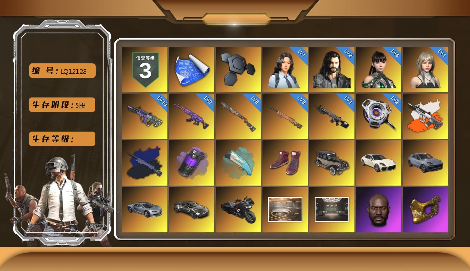 Neon Dream - AUG (White Orange), Final Serenade — M24 (Blue Black), Purple Smoke Grenade, Hi-top Trainers (Red), «Panamera Turbo S» Sedan, «Cayenne Turbo GT» SUV, «V12 Vantage Roadster» Sports Car, Jonathan Kamau, PGC 2021 Contingent Chaos Mask, PLAYERUNKNOWN's Bandana, Heavy Fur Coat (Black), Aespa, Polar Bear Feet, Harley Quinn's Hair, "CVO™ Road Glide® ST" Motorcycle, XingHun's Tiger Strike Jacket, XingHun's Tiger Strike Pants, Exquisite Pants, Sha Wujing's Shorts, StreamerOne - 1