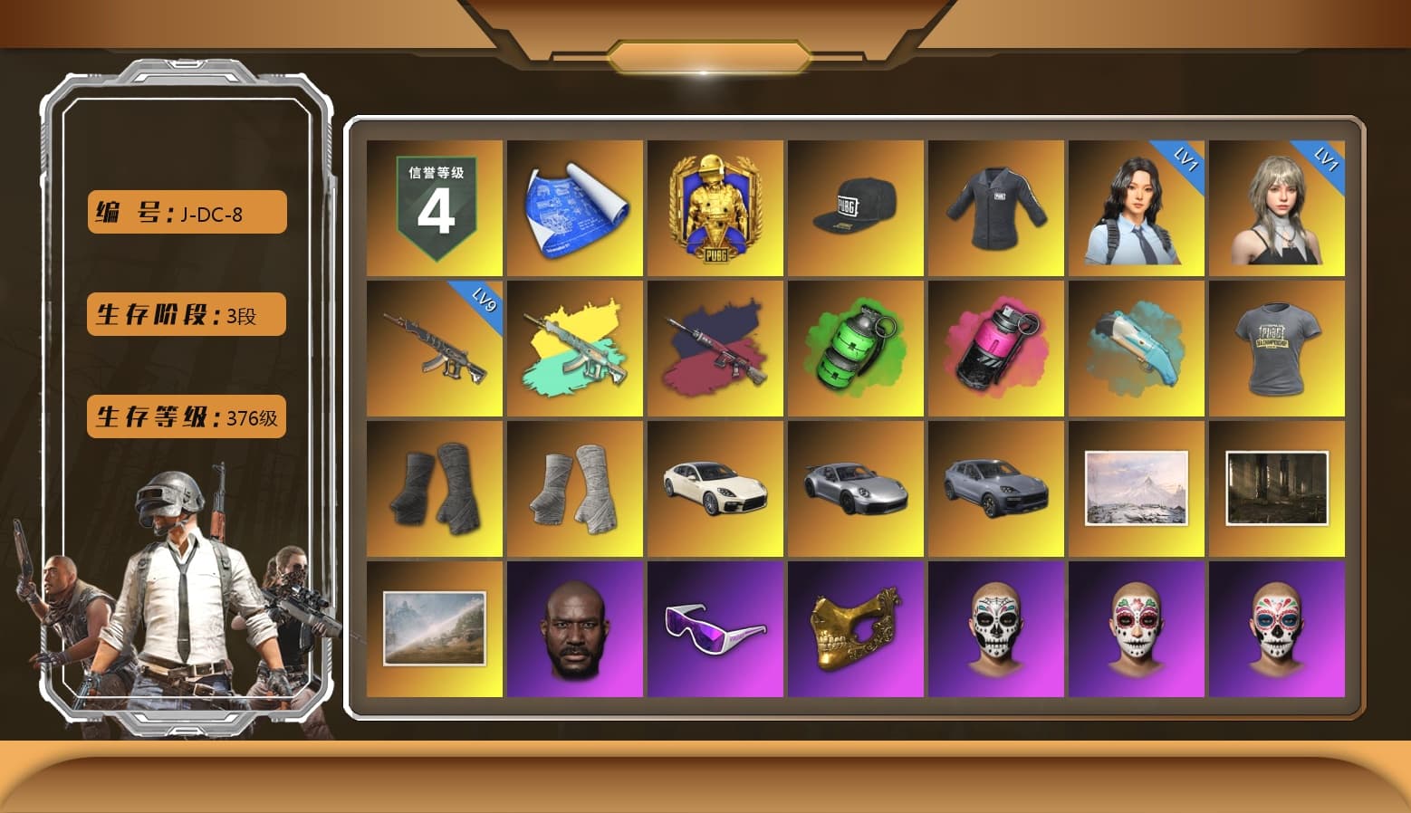 G-DRAGON — AUG (Red), Purple Magical Mist — M79, Duncan's Infiltrator Handwraps, «911 Carrera GTS» Sports Car, «Cayenne Turbo GT» SUV, Jonathan Kamau, Snow Glasses, Aespa, Harley Quinn's Hair, XingHun's Tiger Strike Jacket, XingHun's Tiger Strike Pants - 1
