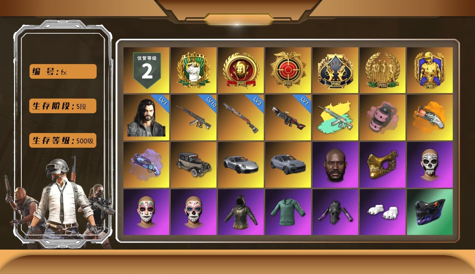 Pink Smoke Grenade, Orange Fog of Fury — M79, Purple Magical Mist — M79, «911 Carrera GTS» Sports Car, «Cayenne Turbo GT» SUV, Jonathan Kamau, PGC 2021 Contingent Chaos Mask, Polar Bear Feet, XingHun's Tiger Strike Jacket, XingHun's Tiger Strike Pants, Training Jacket (Green), Blue Thunder Gloves, Heavy Fur Coat (Black) - 1