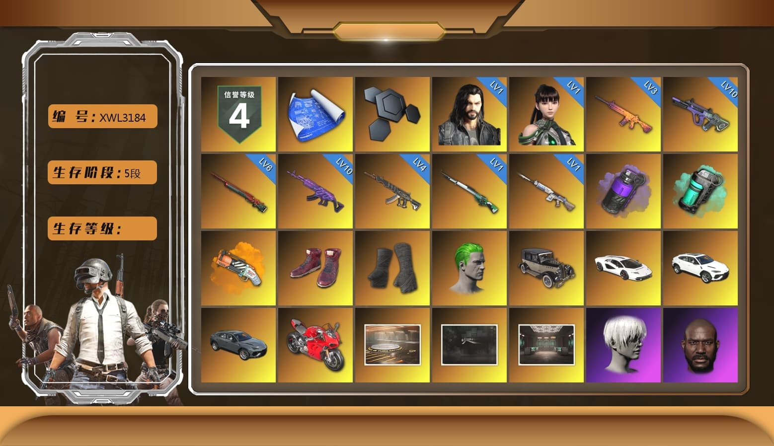 Purple Smoke Grenade, Teal Smoke Grenade, Orange Fog of Fury — M79, Hi-top Trainers (Red), Duncan's Infiltrator Handwraps, The Joker's Hair, «Countach LPI 800-4» Sports Car, «Urus S» SUV, «Panigale V4 S (Ducati Red)» Motorcycle, 9S's Hairstyle, Jonathan Kamau, Snow Glasses, PGC 2021 Contingent Chaos Mask, The Joker's Hair, Demon Biker Horns, PLAYERUNKNOWN's Bandana, Heavy Fur Coat (Black), Rash Beixli Xtra Tough Jacket, Polar Bear Feet, Nier, Harley Quinn's Hair, Rash Beixli Xtra Tough Jacket, PML 2019 Phase 2 Jacket, NPL 2019 Phase 2 Jacket, Exquisite Pants, Sha Wujing's Shorts, StreamerOne, Full Autumn — M416, GLL Grand Slam Sweatshirt, HUYA T-shirt, DOUYU T-shirt - 1