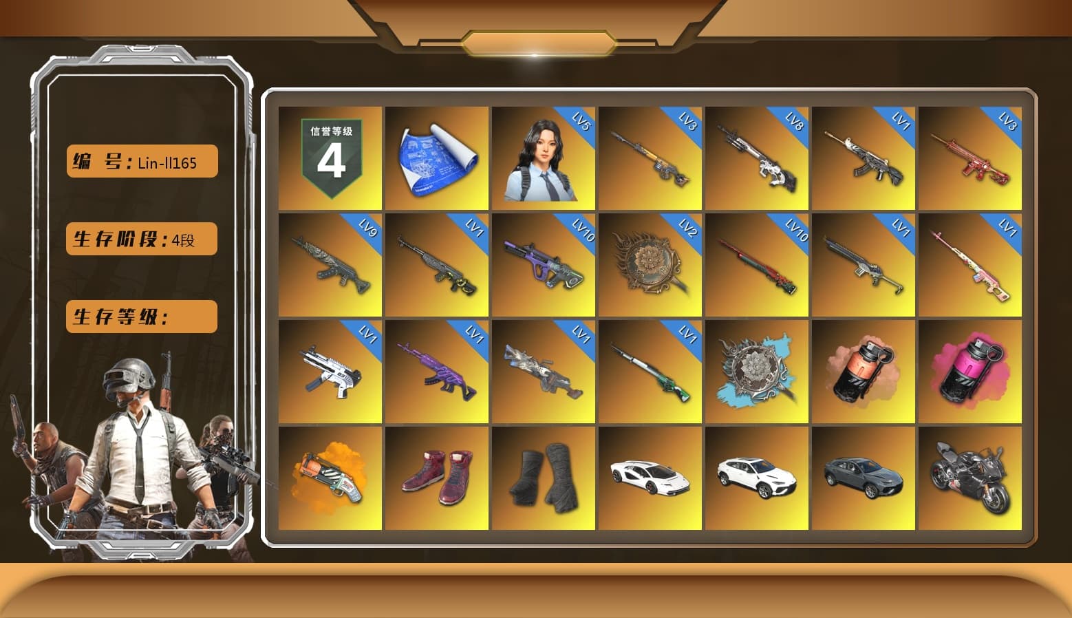 Rest in Pink — Dragunov [1], Coral Smoke Grenade, Magenta Smoke Grenade, Orange Fog of Fury — M79, Hi-top Trainers (Red), Duncan's Infiltrator Handwraps, «Countach LPI 800-4» Sports Car, «Urus S» SUV, «Panigale V4 S (Pitch Black)» Motorcycle, Jonathan Kamau, 9S's Hairstyle, PGC 2021 Contingent Chaos Mask, Demon Biker Horns, PLAYERUNKNOWN's Bandana, Heavy Fur Coat (Black), Polar Bear Feet, Rash Beixli Xtra Tough Jacket, Pubg X Newjeans, Nier, Harley Quinn's Hair, Rash Beixli Xtra Tough Jacket, PKL 2019 Phase 2 Jacket, Sideshow Bear Feet, MET Asia Series Distressed Jeans, StreamerOne, Full Autumn — M416, 2018 PUBG ALL-STAR T-shirt (Korean), Esports IGL Shirt, Esports Chicken Dinner Shirt - 1