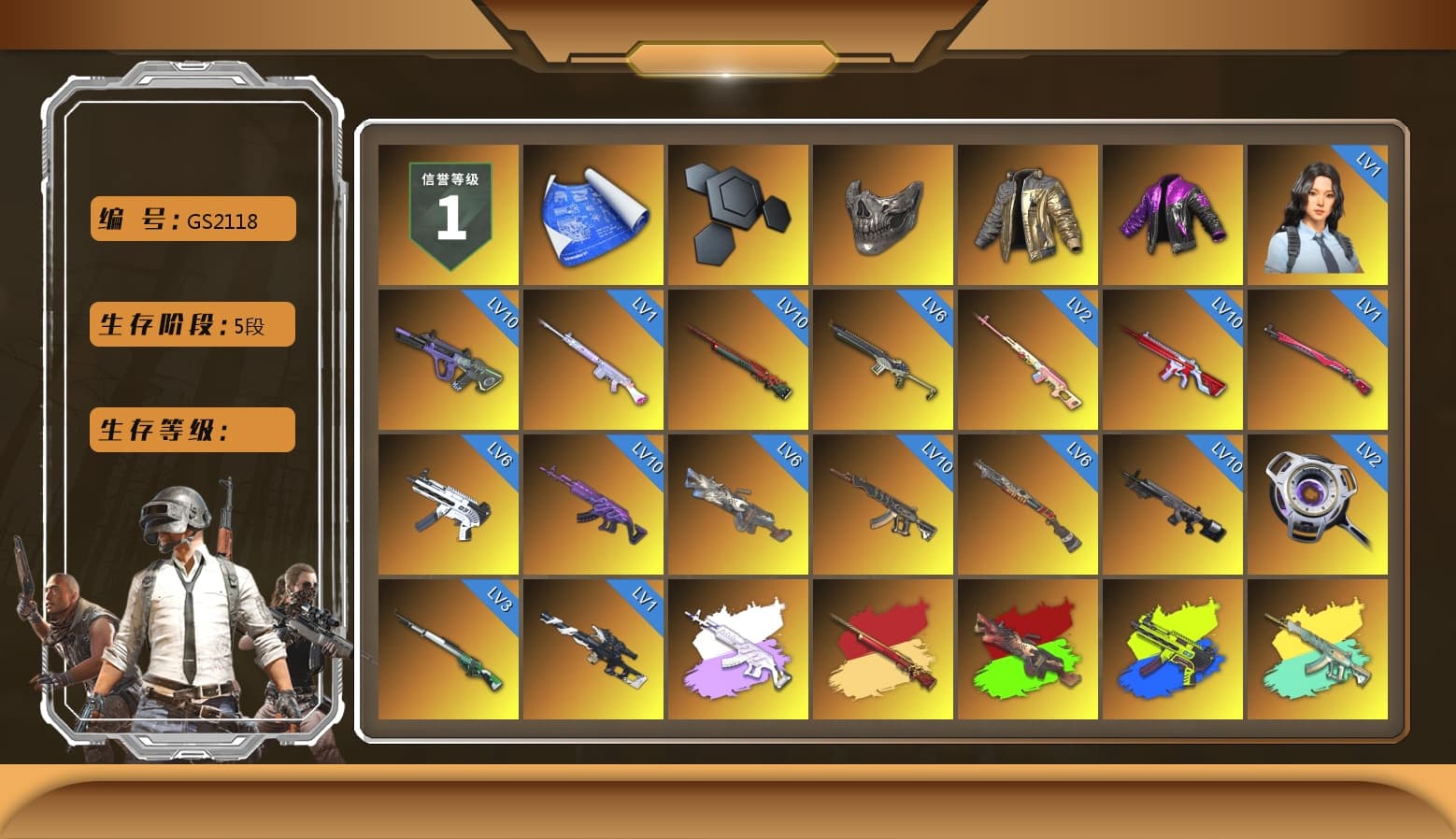 Rest in Pink — Dragunov [2], Reaper Mask, Douyu Biker Jacket, Medusa — Beryl M762 (Gray Purple), ZERO-G — MP5K (Lime Blue), No Signal — M416 (Yellow Black), Obscura - Mk12 (Silver Fuchsia), Emerald Smoke Grenade, Magenta Smoke Grenade, Purple Magical Mist — M79, Blue Magical Mist — M79, Hi-top Trainers (Red), Duncan's Infiltrator Handwraps, «Panamera Turbo S» Sedan, «911 Carrera GTS» Sports Car, «Cayenne Turbo GT» SUV, «Chiron» Sports Car, Jonathan Kamau, Snow Glasses, PGC 2021 Contingent Chaos Mask, Demon Biker Horns, PLAYERUNKNOWN's Bandana, Heavy Fur Coat (Black), Rash Beixli Xtra Tough Jacket, Aespa, Polar Bear Feet, Harley Quinn's Hair, Rash Beixli Xtra Tough Jacket, PML 2019 Phase 2 Jacket, XingHun's Tiger Strike Jacket, XingHun's Tiger Strike Pants, NPL 2019 Phase 2 Jacket, Sideshow Bear Feet, Exquisite Pants, XiongDi Hoodie, Sha Wujing's Shorts, StreamerOne, GPT 2025 Four Angry Men Jacket, Training Jacket (Green), Full Autumn — M416, Blue Thunder Gloves, Diva Glasses (White), HUYA T-shirt, DOUYU T-shirt - 1