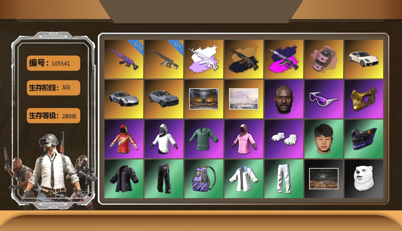 Medusa — Beryl M762 (Gray Purple), Medusa — Beryl M762 (Gold Charcoal), Demon's Touch - ACE32 (Purple Fuchsia), Pink Smoke Grenade, «Panamera Turbo S» Sedan, «911 Carrera GTS» Sports Car, «Cayenne Turbo GT» SUV, Jonathan Kamau, Snow Glasses, PGC 2021 Contingent Chaos Mask, Rash Beixli Xtra Tough Jacket, Polar Bear Feet, Rash Beixli Xtra Tough Jacket, XingHun's Tiger Strike Jacket, XingHun's Tiger Strike Pants, Sideshow Bear Feet - 1
