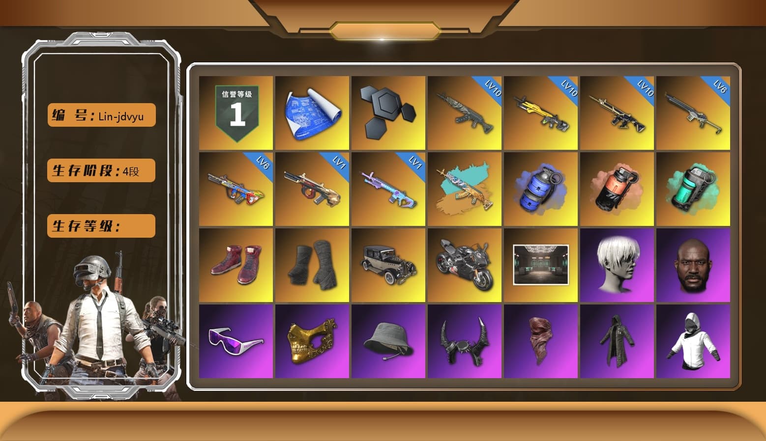 Blue Smoke Grenade, Coral Smoke Grenade, Teal Smoke Grenade, Hi-top Trainers (Red), Duncan's Infiltrator Handwraps, «Panigale V4 S (Pitch Black)» Motorcycle, 9S's Hairstyle, Jonathan Kamau, Snow Glasses, PGC 2021 Contingent Chaos Mask, Demon Biker Horns, PLAYERUNKNOWN's Bandana, Heavy Fur Coat (Black), Rash Beixli Xtra Tough Jacket, Polar Bear Feet, Nier, Rash Beixli Xtra Tough Jacket, PEL 2019 Phase 2 Jacket, Sideshow Bear Feet, XiongDi Hoodie, Sha Wujing's Shorts, StreamerOne - 1