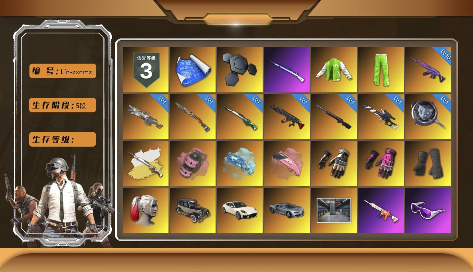 NVIDIA Varsity Jacket, Cosmic Caliber - Kar98k (White Yellow), Pink Smoke Grenade, Blue Magical Mist — M79, Swagger's Gloves, Hambinooo's Gloves, Duncan's Infiltrator Handwraps, Harley Quinn's Hair, «Panamera Turbo S» Sedan, Lumi's Kar98k, Snow Glasses, PGC 2021 Contingent Chaos Mask, Kansas Headband, La Catrina Makeup, Blackpink, Polar Bear Feet, Kakao, Harley Quinn's Hair, Rash Beixli Xtra Tough Jacket, CigaretteSTV's M416, hambinooo's Hoodie, Lumi's Hoodie, XingHun's Tiger Strike Jacket, XingHun's Tiger Strike Pants, NPL 2019 Phase 2 Jacket, PJS 2019 Phase 2 Jacket, PKL 2019 Phase 2 Jacket, Sideshow Bear Feet, Exquisite Pants, Sha Wujing's Shorts, StreamerOne, GPT 2025 Four Angry Men Jacket, Full Autumn — M416, Refined Aeolus — Vector, PUBG Nations Cup 2019 Pan, Festive Gloves (Red), Blue Thunder Gloves, Crash Test Handwraps, Diva Glasses (White), PGI T-Shirt, 2018 PUBG ALL-STAR T-shirt (Korean), HUYA T-shirt, Esports Chicken Dinner Shirt, PKL Shorts - 1