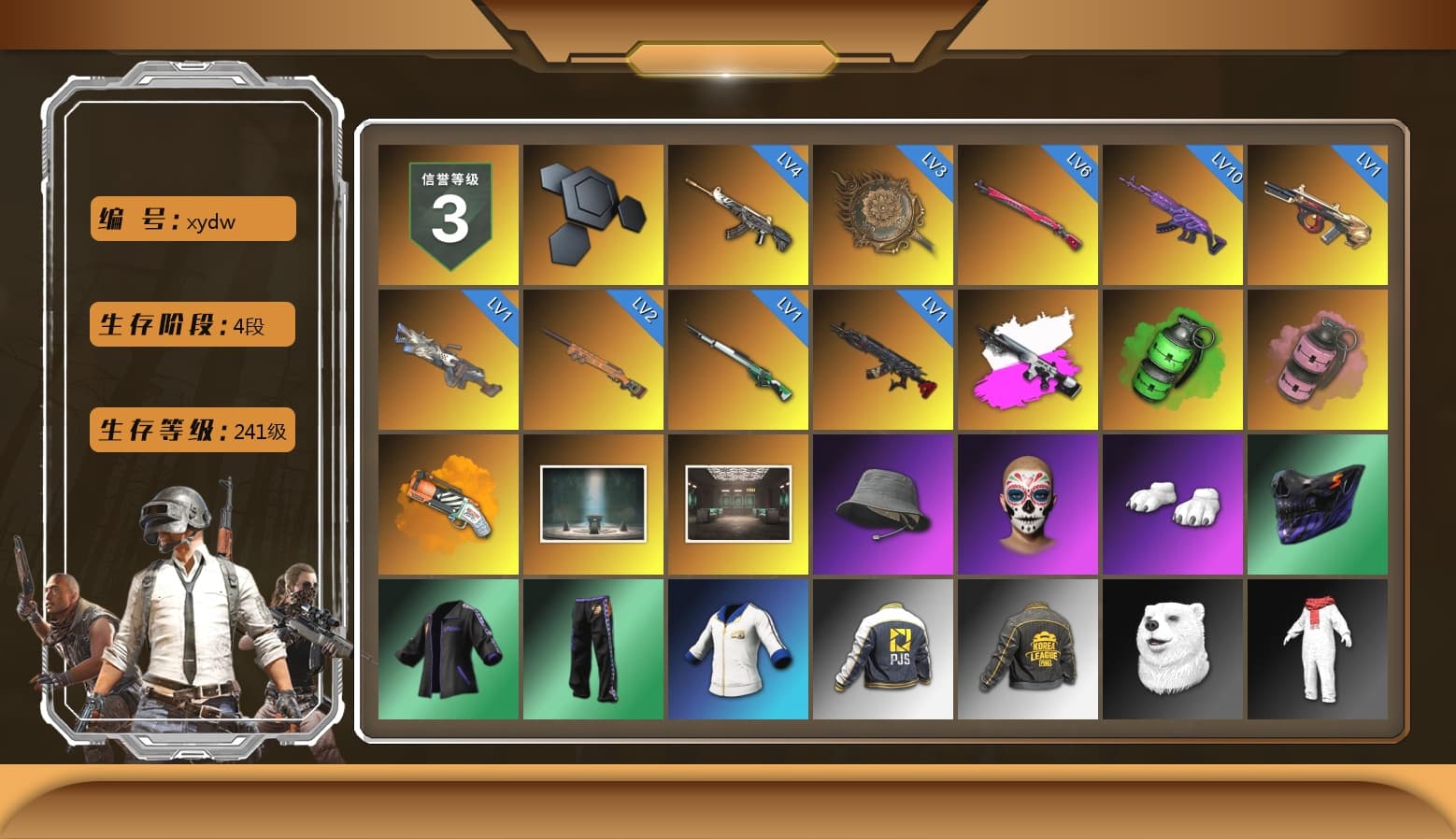 Midnight Menace — Kar98k, Demon Hunter — ACE32, Final Serenade — M24, Cosmic Caliber - Kar98k, Ryomen Sukuna - Beryl M762, Obscura - Mk12 (Silver Fuchsia), Emerald Smoke Grenade, Pink Smoke Grenade, Orange Fog of Fury — M79, Polar Bear Feet, PJS 2019 Phase 2 Jacket, PKL 2019 Phase 2 Jacket, Harley Quinn's Hair, XiongDi Hoodie, MET Asia Series Distressed Jeans, Diva Glasses (White), HUYA T-shirt - 1