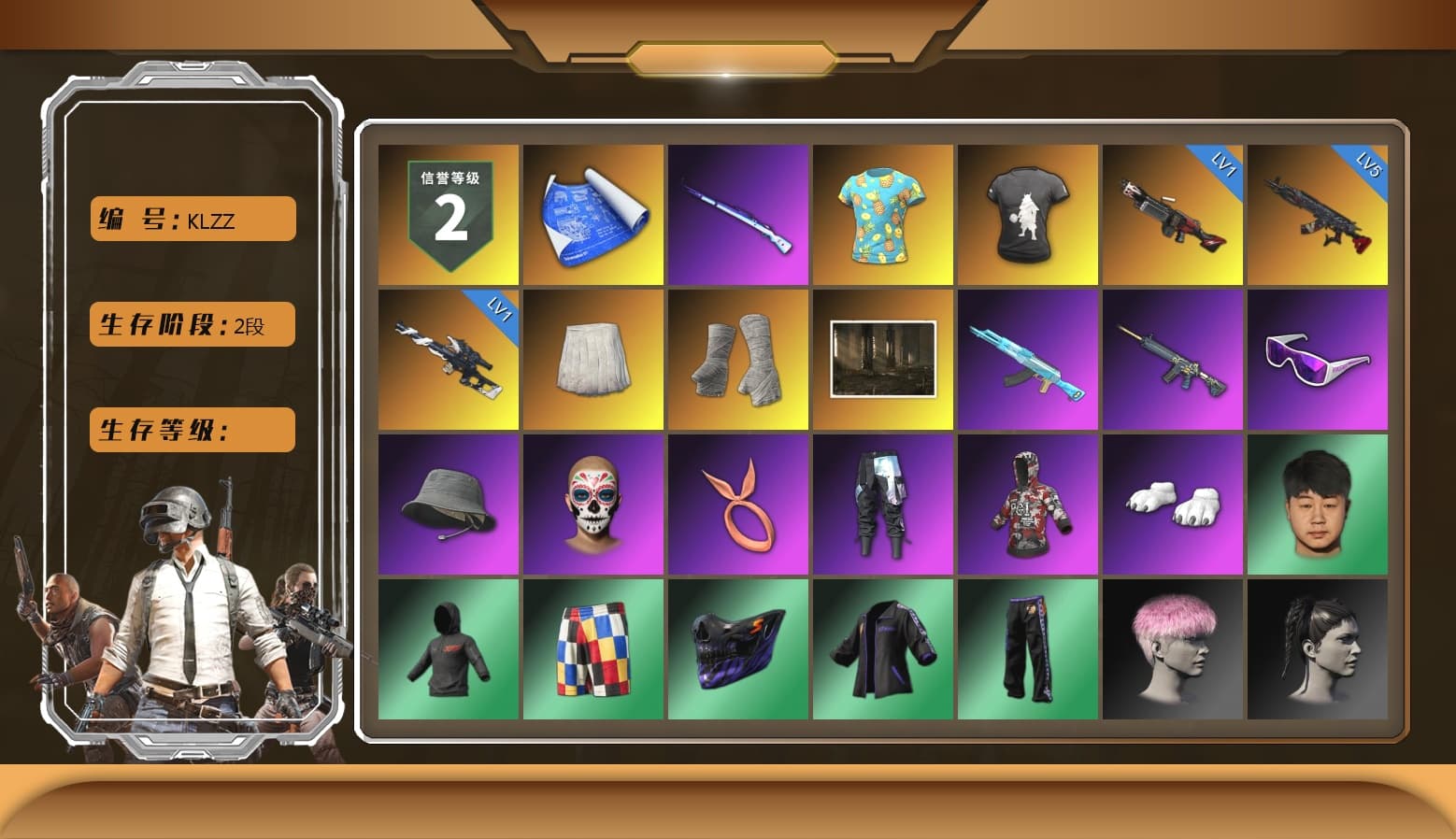 Partner Summer Shirt 2018, DMM T-Shirt, School Skirt, PGI Title Wraps, Lumi's Kar98k, Ashek's AKM, Snow Glasses, Polar Bear Feet, Pirate KIM's M416, PGI Ringside Hoodie, MET Asia Series Distressed Jeans, StreamerOne, Full Autumn — M416, PGI T-Shirt, Heavy Fur Coat (Black) - 1