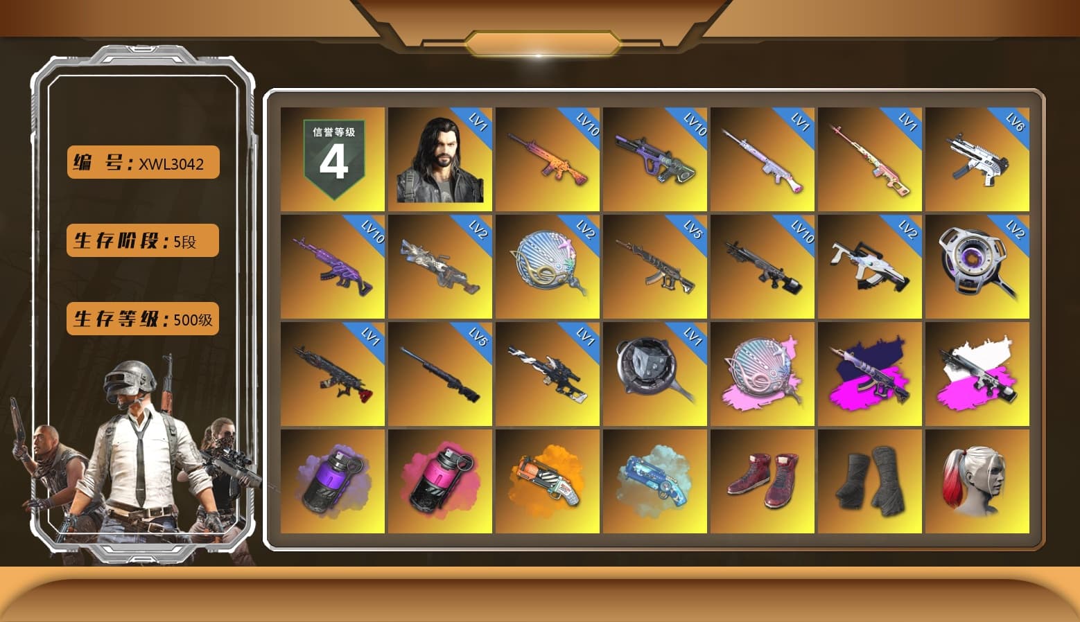 Rest in Pink — Dragunov [1], Siren — Pan (Pink), Demon's Touch - ACE32 (Purple Fuchsia), Obscura - Mk12 (Silver Fuchsia), Purple Smoke Grenade, Magenta Smoke Grenade, Orange Fog of Fury — M79, Blue Magical Mist — M79, Hi-top Trainers (Red), Duncan's Infiltrator Handwraps, Harley Quinn's Hair, «Panamera Turbo S» Sedan, «911 Carrera GTS» Sports Car, «Cayenne Turbo GT» SUV, «Countach LPI 800-4» Sports Car, «Urus S» SUV, «V12 Vantage Roadster (Luxe)» Sports Car, «DBX707» SUV, «Panigale V4 S (Jaded)» Motorcycle, «Panigale V4 S (Pitch Black)» Motorcycle, 9S's Hairstyle, Jonathan Kamau, Snow Glasses, PGC 2021 Contingent Chaos Mask, Demon Biker Horns, PLAYERUNKNOWN's Bandana, Heavy Fur Coat (Black), Rash Beixli Xtra Tough Jacket, Pubg X Newjeans, Aespa, Polar Bear Feet, Nier, Harley Quinn's Hair, Hairstyle PGI.S, Rash Beixli Xtra Tough Jacket, Harley Quinn's Makeup, XingHun's Tiger Strike Jacket, XingHun's Tiger Strike Pants, PJS 2019 Phase 2 Jacket, PKL 2019 Phase 2 Jacket, «DBX707» SUV, Sideshow Bear Feet, Exquisite Pants, XiongDi Hoodie, StreamerOne, GPT 2025 Four Angry Men Jacket, Training Jacket (Green), Full Autumn — M416, PUBG Nations Cup 2019 Pan, Blue Thunder Gloves, Crash Test Handwraps, 2018 PUBG ALL-STAR T-shirt (Korean), HUYA T-shirt, DOUYU T-shirt - 1