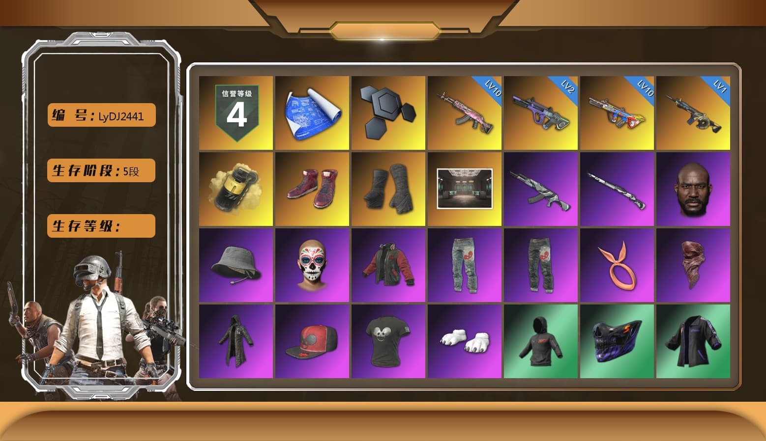 Yellow Smoke Grenade, Hi-top Trainers (Red), Duncan's Infiltrator Handwraps, Jonathan Kamau, PLAYERUNKNOWN's Bandana, Heavy Fur Coat (Black), Polar Bear Feet, Harley Quinn's Hair, Ghosted — AKM, Ghosted — Kar98k, The Mau5 Hat, PKL 2019 Phase 2 Jacket, Full Autumn — M416 - 1