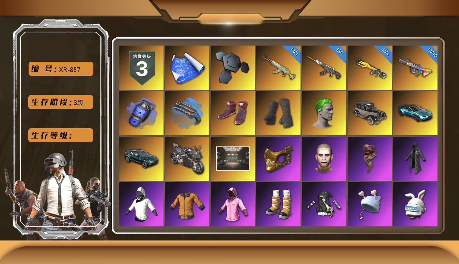 Blue Smoke Grenade, Blue Fog of Fury — M79, Hi-top Trainers (Red), Duncan's Infiltrator Handwraps, The Joker's Hair, «V12 Vantage Roadster (Luxe)» Sports Car, «DBX707» SUV, «Panigale V4 S (Pitch Black)» Motorcycle, PGC 2021 Contingent Chaos Mask, The Joker's Hair, PLAYERUNKNOWN's Bandana, Heavy Fur Coat (Black), Rash Beixli Xtra Tough Jacket, Pubg X Newjeans, Polar Bear Feet, Rash Beixli Xtra Tough Jacket, NPL 2019 Phase 2 Jacket, PKL 2019 Phase 2 Jacket, «DBX707» SUV, Sha Wujing's Shorts, StreamerOne - 1