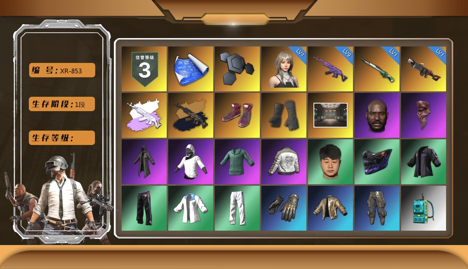 Medusa — Beryl M762 (Gray Purple), Medusa — Beryl M762 (Gold Charcoal), Hi-top Trainers (Red), Duncan's Infiltrator Handwraps, Jonathan Kamau, PLAYERUNKNOWN's Bandana, Heavy Fur Coat (Black), Harley Quinn's Hair, PML 2019 Phase 2 Jacket, XingHun's Tiger Strike Jacket, XingHun's Tiger Strike Pants, NPL 2019 Phase 2 Jacket, PJS 2019 Phase 2 Jacket, PKL 2019 Phase 2 Jacket - 1