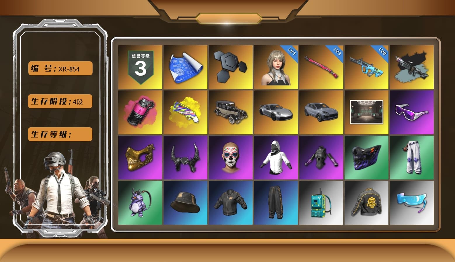 Ride or Die - M249 (Black Teal), Magenta Smoke Grenade, Yellow Fog of Fury — M79, «911 Carrera GTS» Sports Car, «Cayenne Turbo GT» SUV, Snow Glasses, PGC 2021 Contingent Chaos Mask, Demon Biker Horns, Harley Quinn's Hair, PKL 2019 Phase 2 Jacket, Exquisite Pants, StreamerOne - 1