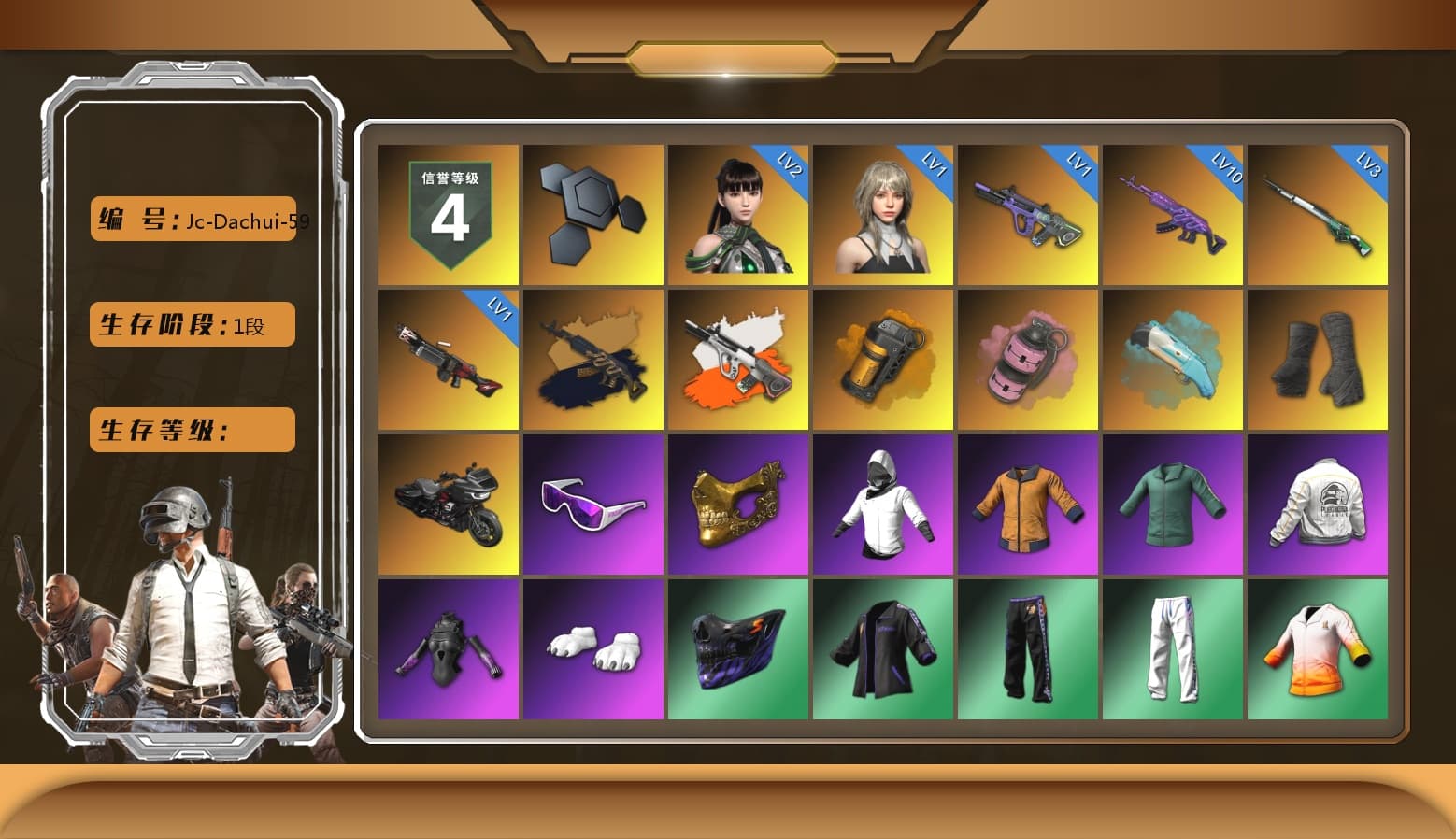 Medusa — Beryl M762 (Gold Charcoal), Neon Dream - AUG (White Orange), Orange Smoke Grenade, Pink Smoke Grenade, Blue Flamingo Fling - M79, Duncan's Infiltrator Handwraps, Snow Glasses, PGC 2021 Contingent Chaos Mask, Polar Bear Feet, PEL 2019 Phase 2 Jacket, XingHun's Tiger Strike Pants, NPL 2019 Phase 2 Jacket, Exquisite Pants, Sha Wujing's Shorts, StreamerOne, Full Autumn — M416, Diva Glasses (White), DOUYU T-shirt - 1