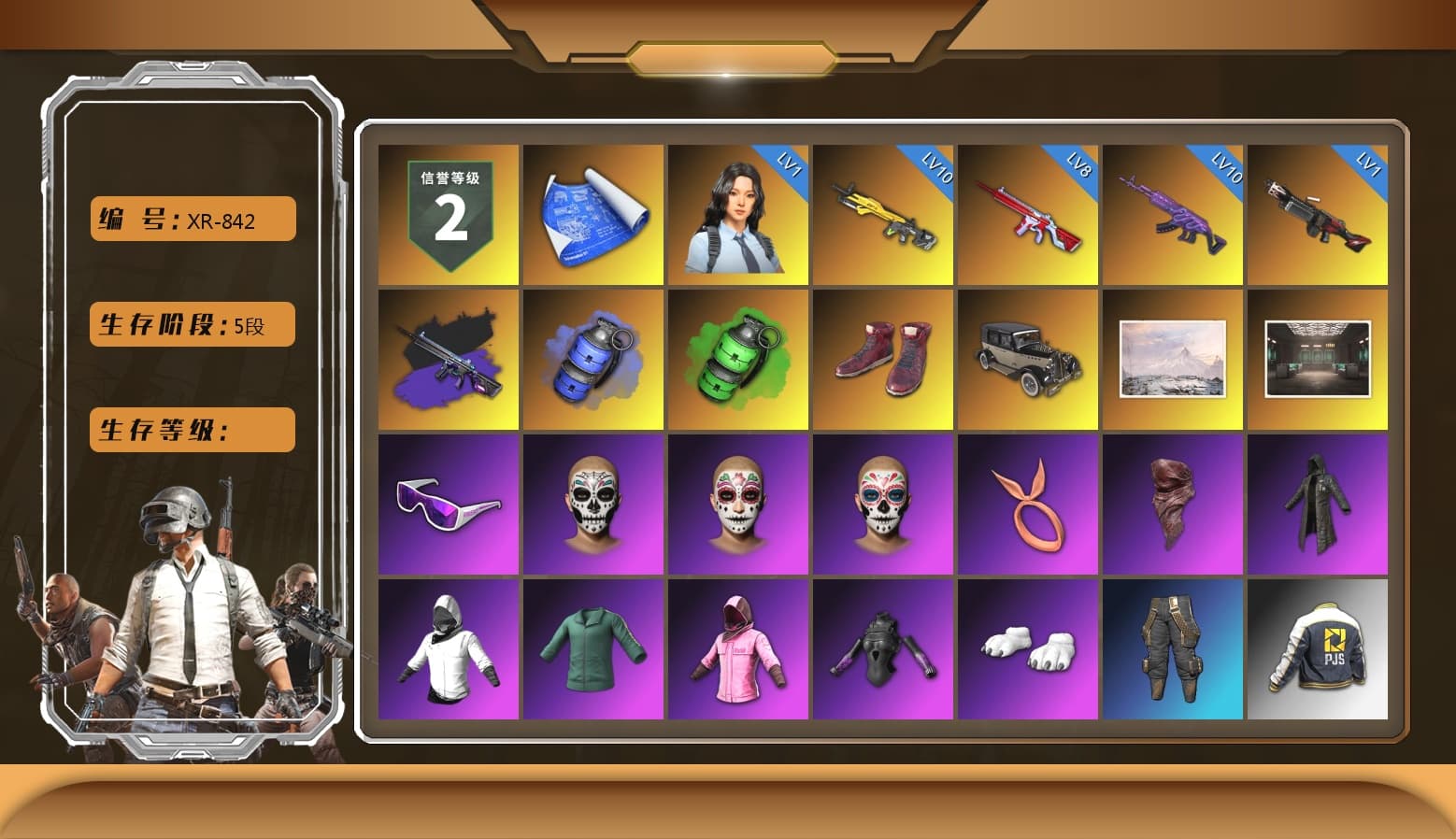No Signal — M416 (Purple Charcoal), Blue Smoke Grenade, Emerald Smoke Grenade, Hi-top Trainers (Red), Snow Glasses, PLAYERUNKNOWN's Bandana, Heavy Fur Coat (Black), Rash Beixli Xtra Tough Jacket, Polar Bear Feet, Harley Quinn's Hair, Rash Beixli Xtra Tough Jacket, PJS 2019 Phase 2 Jacket, Sideshow Bear Feet, StreamerOne, Full Autumn — M416 - 1