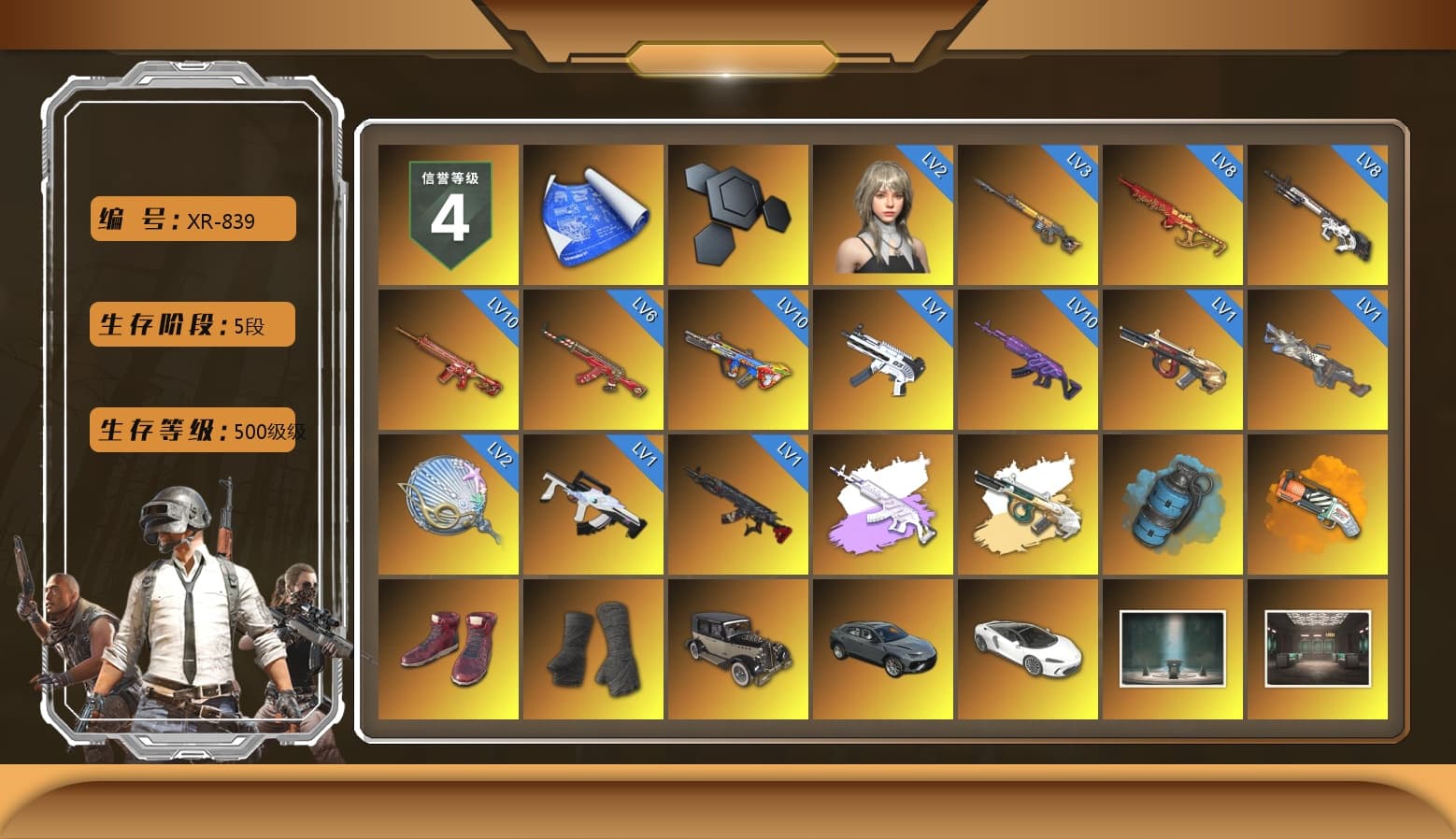 Medusa — Beryl M762 (Gray Purple), Azure Smoke Grenade, Orange Fog of Fury — M79, Hi-top Trainers (Red), Duncan's Infiltrator Handwraps, 9S's Hairstyle, Jonathan Kamau, Snow Glasses, PGC 2021 Contingent Chaos Mask, Demon Biker Horns, PLAYERUNKNOWN's Bandana, Heavy Fur Coat (Black), Pubg X Newjeans, Polar Bear Feet, Nier, Harley Quinn's Hair, Rash Beixli Xtra Tough Jacket, PEL 2019 Phase 2 Jacket, PJS 2019 Phase 2 Jacket, PKL 2019 Phase 2 Jacket, Sideshow Bear Feet, Exquisite Pants, XiongDi Hoodie, StreamerOne, GPT 2025 Four Angry Men Jacket, Full Autumn — M416, Forever's S1897, 2018 PUBG ALL-STAR T-shirt (Korean) - 1