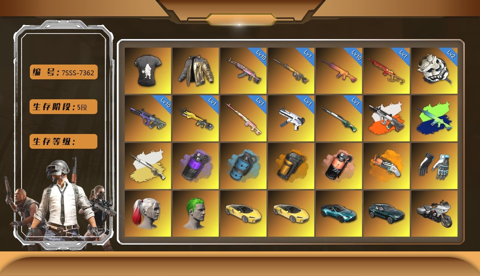 Trick-or-treat — M416 [MAX], Gear Head — Beryl M762 [MAX], White Tiger — Pan [MAX], Neon Dream — AUG, Yule Sleigh — Mini14, Buzzkill — SLR, Bunny Patrol — Mk12, ZERO-G — MP5K, «McLaren GT Standard (Silica White)» Sports Car, Rash Beixli Xtra Tough Jacket, Shroud's Gloves, Danucd's Gloves, DMM T-Shirt, Rash Beixli Xtra Tough Jacket, Nier, Douyu Biker Jacket, Escapee Jacket, Snow Glasses, PGC 2021 Contingent Chaos Mask, Demon Biker Horns, Jonathan Kamau, The Joker's Hair, 9S's Hairstyle, Harley Quinn's Hair, Harley Quinn's Hair, «V12 Vantage Roadster (Luxe)» Sports Car, «McLaren GT Elite» Sports Car, «DBX707» SUV, Azure Smoke Grenade, Purple Smoke Grenade, Coral Smoke Grenade, Orange Smoke Grenade, Orange Fog of Fury — M79, Cosmic Caliber - Kar98k, Cosmic Caliber - Kar98k (White Yellow), Neon Dream - AUG (White Orange) - 1