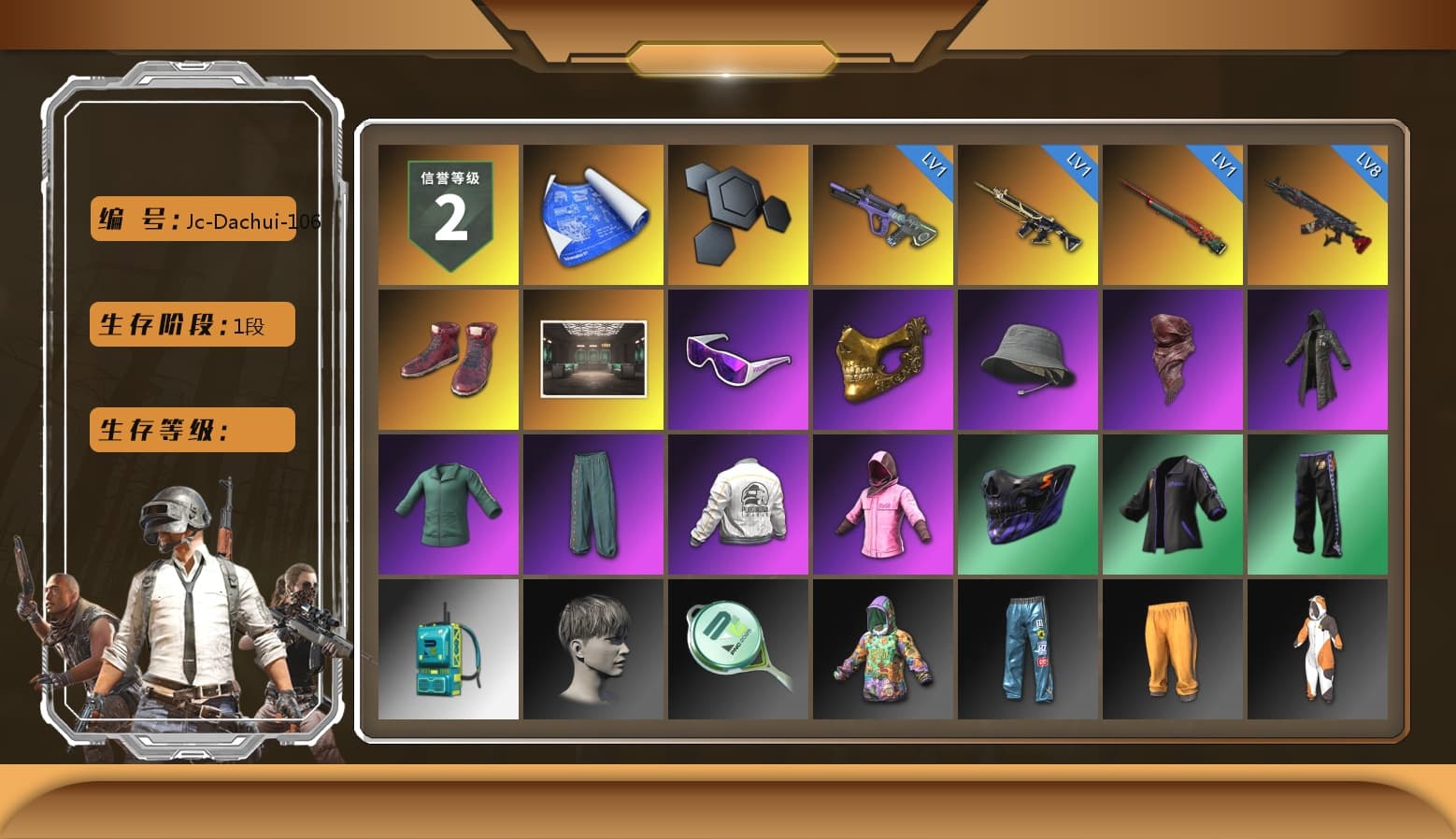 Hi-top Trainers (Red), Snow Glasses, PGC 2021 Contingent Chaos Mask, PLAYERUNKNOWN's Bandana, Heavy Fur Coat (Black), Rash Beixli Xtra Tough Jacket, Rash Beixli Xtra Tough Jacket, PEL 2019 Phase 2 Jacket, StreamerOne, Training Jacket (Green) - 1