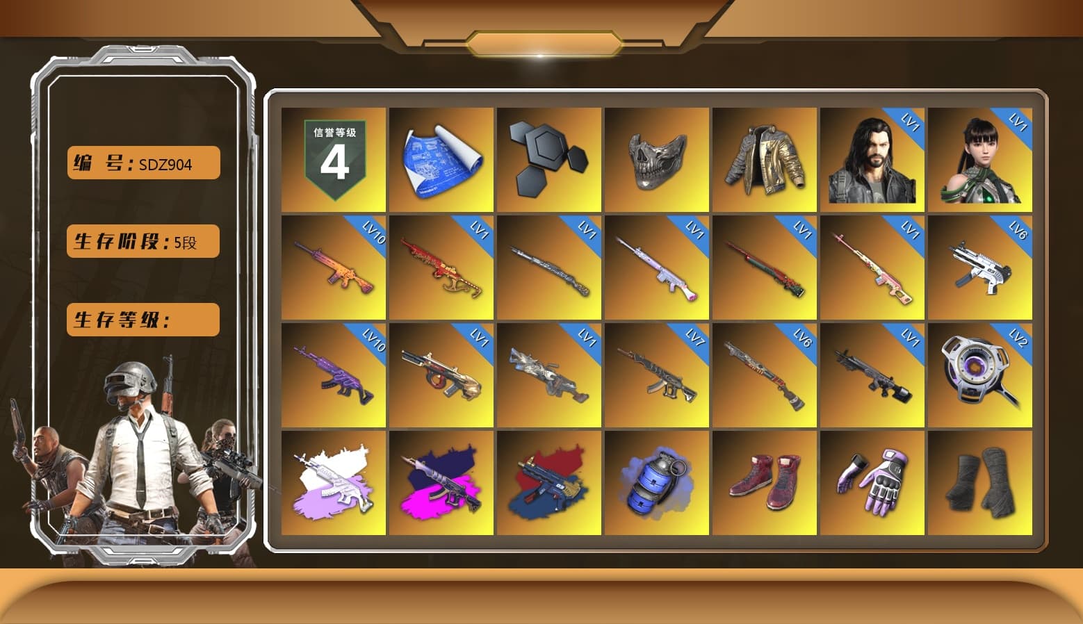 Rest in Pink — Dragunov [1], Nier, Douyu Biker Jacket, Douyu Biker Jacket, Reaper Mask, Medusa — Beryl M762 (Gray Purple), Demon's Touch - ACE32 (Purple Fuchsia), ZERO-G — MP5K (Crimson Navy), Blue Smoke Grenade, Hi-top Trainers (Red), Heybox Gloves, Duncan's Infiltrator Handwraps, Harley Quinn's Hair, The Joker's Hair, «Panamera Turbo S» Sedan, «Panigale V4 S (Jaded)» Motorcycle, 9S's Hairstyle, Jonathan Kamau, Snow Glasses, The Joker's Hair, Harley Quinn's Makeup, Demon Biker Horns, PLAYERUNKNOWN's Bandana, Heavy Fur Coat (Black), PML 2019 Phase 2 Jacket, PEL 2019 Phase 2 Jacket, Rash Beixli Xtra Tough Jacket, Pubg X Newjeans, Aespa, Polar Bear Feet, XingHun's Tiger Strike Jacket, XingHun's Tiger Strike Pants, NPL 2019 Phase 2 Jacket, PJS 2019 Phase 2 Jacket, PKL 2019 Phase 2 Jacket, Sideshow Bear Feet, Harley Quinn's Hair, "CVO™ Road Glide® ST" Motorcycle, Exquisite Pants, XiongDi Hoodie, MET Asia Series Distressed Jeans, Sha Wujing's Shorts, XingHun's Hoodie, Xinghun's Tracksuit Pants, StreamerOne, GPT 2025 Four Angry Men Jacket, Training Jacket (Green), Rash Beixli Xtra Tough Jacket, Full Autumn — M416, XingHun's AKM, Festive Gloves (Red), Blue Thunder Gloves, 2018 PUBG ALL-STAR T-shirt (Korean), GLL Grand Slam Sweatshirt, HUYA T-shirt, DOUYU T-shirt - 1