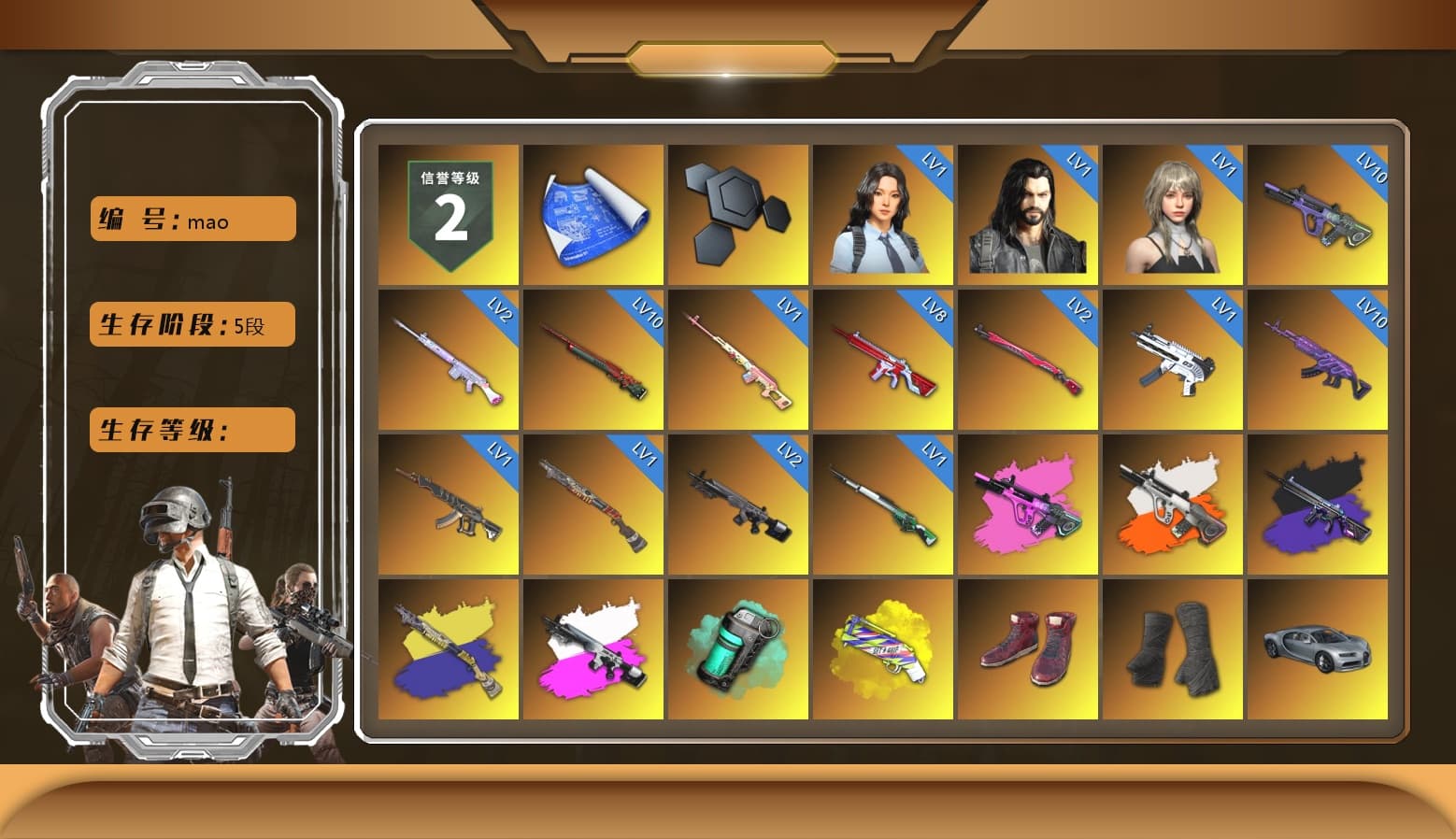 Rest in Pink — Dragunov [1], Neon Dream - AUG (White Orange), No Signal — M416 (Purple Charcoal), Obscura - Mk12 (Silver Fuchsia), Teal Smoke Grenade, Yellow Fog of Fury — M79, Hi-top Trainers (Red), Duncan's Infiltrator Handwraps, «Urus S» SUV, «DBX707» SUV, 9S's Hairstyle, Jonathan Kamau, Snow Glasses, PGC 2021 Contingent Chaos Mask, Kansas Headband, PLAYERUNKNOWN's Bandana, Heavy Fur Coat (Black), Rash Beixli Xtra Tough Jacket, Pubg X Newjeans, Aespa, Polar Bear Feet, Nier, Harley Quinn's Hair, Rash Beixli Xtra Tough Jacket, PML 2019 Phase 2 Jacket, XingHun's Tiger Strike Jacket, XingHun's Tiger Strike Pants, NPL 2019 Phase 2 Jacket, PKL 2019 Phase 2 Jacket, «DBX707» SUV, Sideshow Bear Feet, Exquisite Pants, XiongDi Hoodie, Sha Wujing's Shorts, StreamerOne, GPT 2025 Four Angry Men Jacket, Full Autumn — M416, Douyu Biker Jacket, Festive Gloves (Red), Blue Thunder Gloves, HUYA T-shirt, DOUYU T-shirt - 1