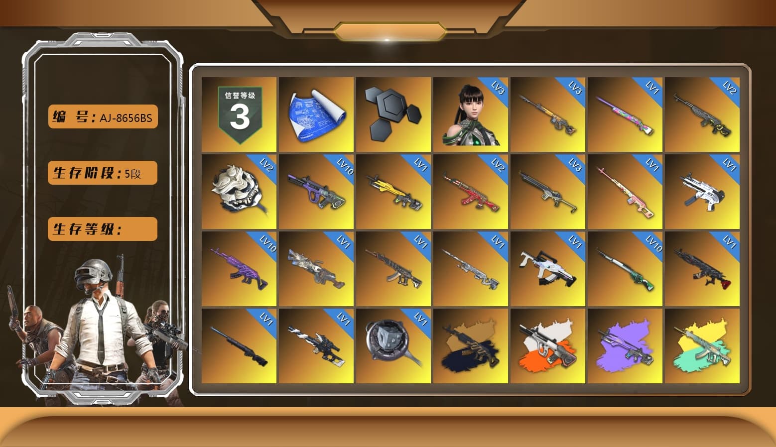 Rest in Pink — Dragunov [1], Medusa — Beryl M762 (Gold Charcoal), Neon Dream - AUG (White Orange), Cosmic Caliber - Kar98k (White Yellow), Purple Smoke Grenade, Blue Smoke Grenade, Orange Smoke Grenade, Crimson Fog of Fury — M79, Blue Magical Mist — M79, Hi-top Trainers (Red), Heybox Gloves, Duncan's Infiltrator Handwraps, Harley Quinn's Hair, The Joker's Hair, «Cayenne Turbo GT» SUV, «V12 Vantage Roadster» Sports Car, «V12 Vantage Roadster (Luxe)» Sports Car, «DBX707» SUV, 9S's Hairstyle, Jonathan Kamau, Snow Glasses, PGC 2021 Contingent Chaos Mask, The Joker's Hair, Demon Biker Horns, PLAYERUNKNOWN's Bandana, Heavy Fur Coat (Black), Rash Beixli Xtra Tough Jacket, Pubg X Newjeans, Aespa, Polar Bear Feet, Nier, Harley Quinn's Hair, Hairstyle PGI.S, Rash Beixli Xtra Tough Jacket, Harley Quinn's Makeup, PML 2019 Phase 2 Jacket, PEL 2019 Phase 2 Jacket, XingHun's Tiger Strike Jacket, XingHun's Tiger Strike Pants, NPL 2019 Phase 2 Jacket, PJS 2019 Phase 2 Jacket, PKL 2019 Phase 2 Jacket, «DBX707» SUV, Sideshow Bear Feet, Exquisite Pants, XiongDi Hoodie, Sha Wujing's Shorts, StreamerOne, GPT 2025 Four Angry Men Jacket, Training Jacket (Green), Blue Thunder Gloves, 2018 PUBG ALL-STAR T-shirt (Korean), DOUYU T-shirt - 1