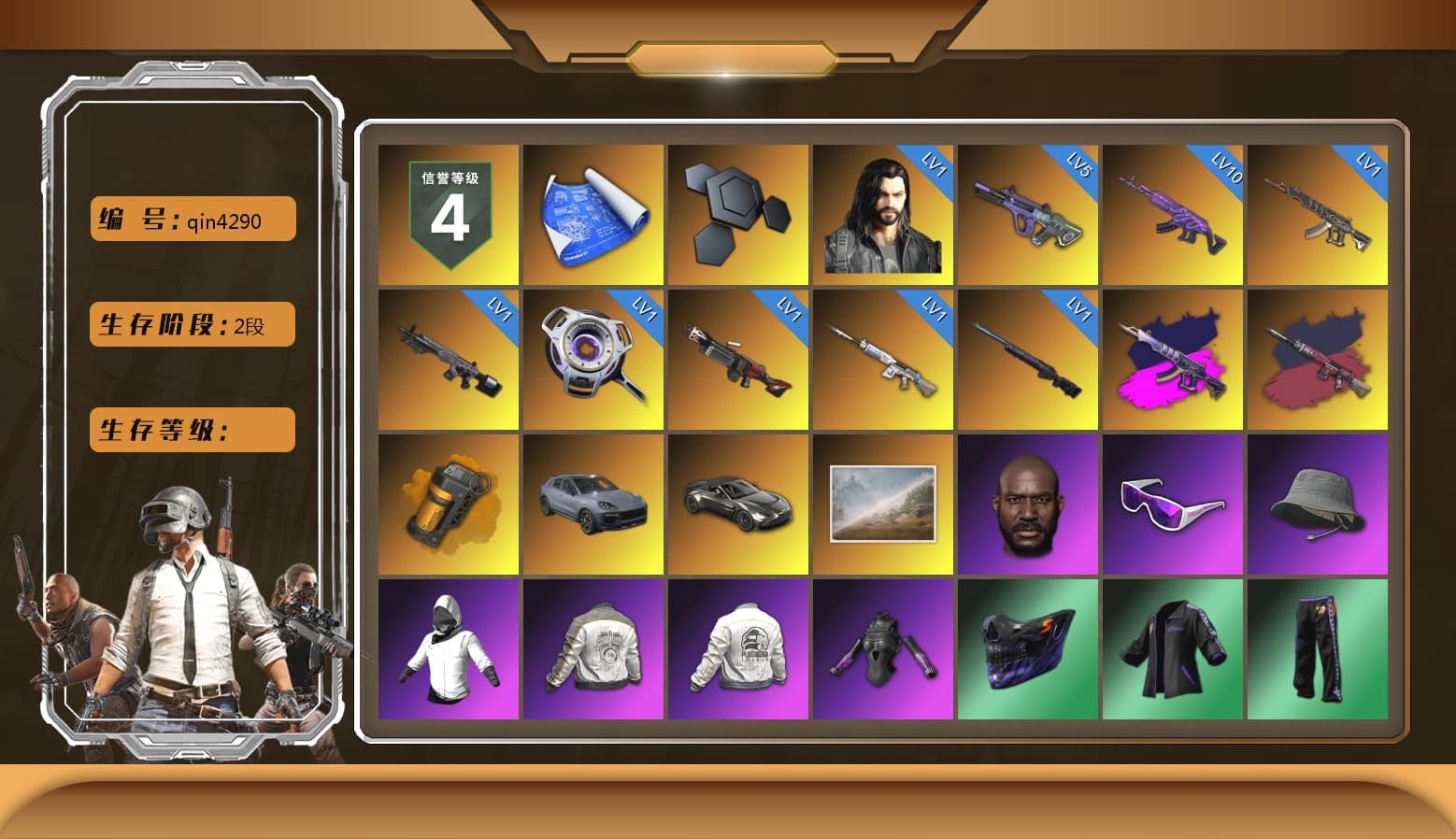 Demon's Touch - ACE32 (Purple Fuchsia), Pretend Prototype - SLR (Navy Red), Orange Smoke Grenade, «Cayenne Turbo GT» SUV, «V12 Vantage Roadster» Sports Car, Jonathan Kamau, Snow Glasses, Harley Quinn's Hair, PML 2019 Phase 2 Jacket, PEL 2019 Phase 2 Jacket, PKL 2019 Phase 2 Jacket, XiongDi Hoodie, Sha Wujing's Shorts, DOUYU T-shirt - 1