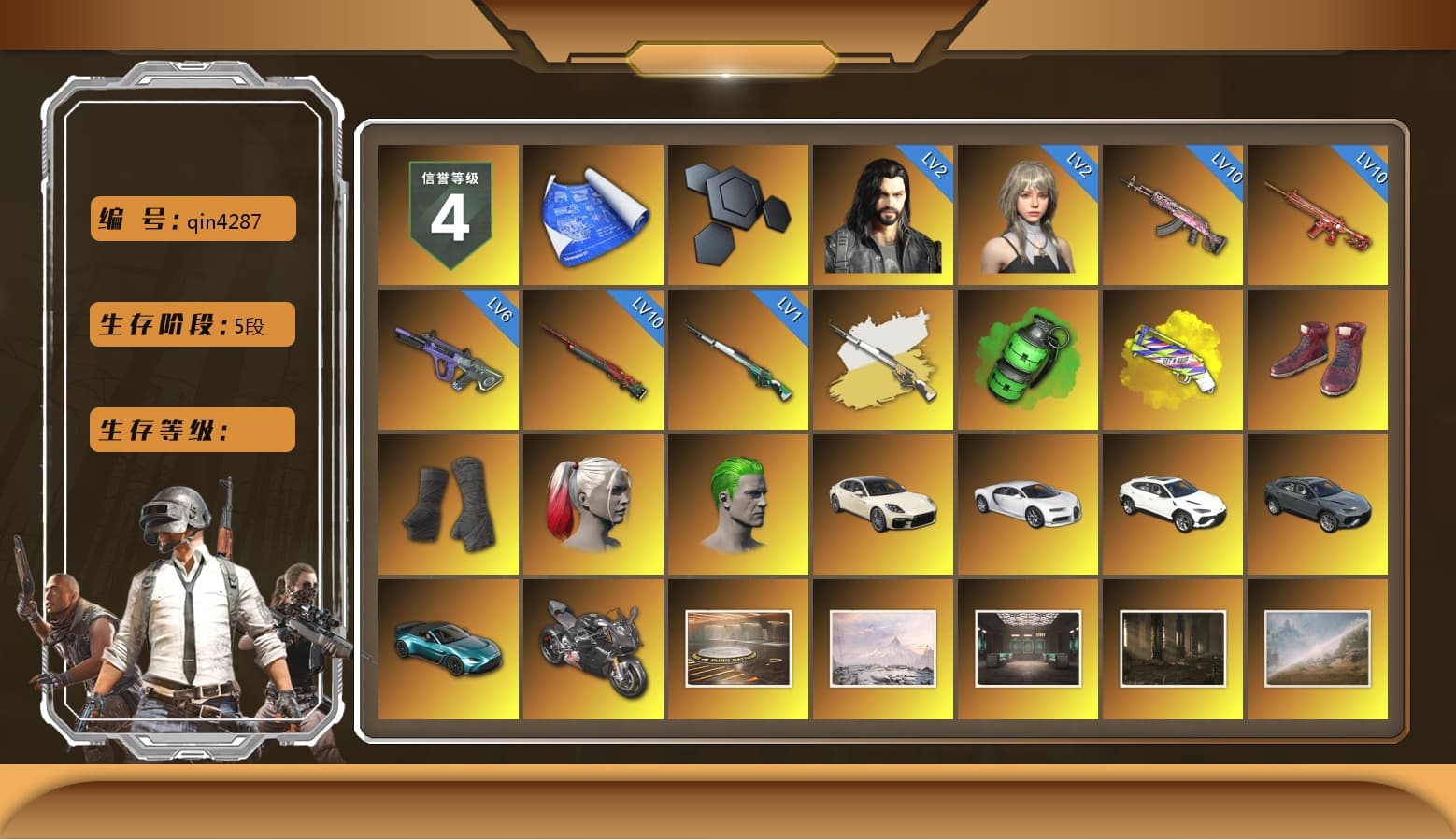Cosmic Caliber - Kar98k (White Yellow), Emerald Smoke Grenade, Yellow Fog of Fury — M79, Hi-top Trainers (Red), Duncan's Infiltrator Handwraps, Harley Quinn's Hair, The Joker's Hair, «Panamera Turbo S» Sedan, «Chiron» Sports Car, «Urus S» SUV, «V12 Vantage Roadster (Luxe)» Sports Car, «Panigale V4 S (Pitch Black)» Motorcycle, 9S's Hairstyle, Jonathan Kamau, Snow Glasses, PGC 2021 Contingent Chaos Mask, The Joker's Hair, Demon Biker Horns, PLAYERUNKNOWN's Bandana, Heavy Fur Coat (Black), Rash Beixli Xtra Tough Jacket, Pubg X Newjeans, Polar Bear Feet, Nier, Harley Quinn's Hair, Rash Beixli Xtra Tough Jacket, Harley Quinn's Makeup, PML 2019 Phase 2 Jacket, PEL 2019 Phase 2 Jacket, XingHun's Tiger Strike Jacket, XingHun's Tiger Strike Pants, NPL 2019 Phase 2 Jacket, PJS 2019 Phase 2 Jacket, PKL 2019 Phase 2 Jacket, Sha Wujing's Shorts, StreamerOne, Training Jacket (Green), Full Autumn — M416, Blue Thunder Gloves, DOUYU T-shirt, «DBX707» SUV - 1