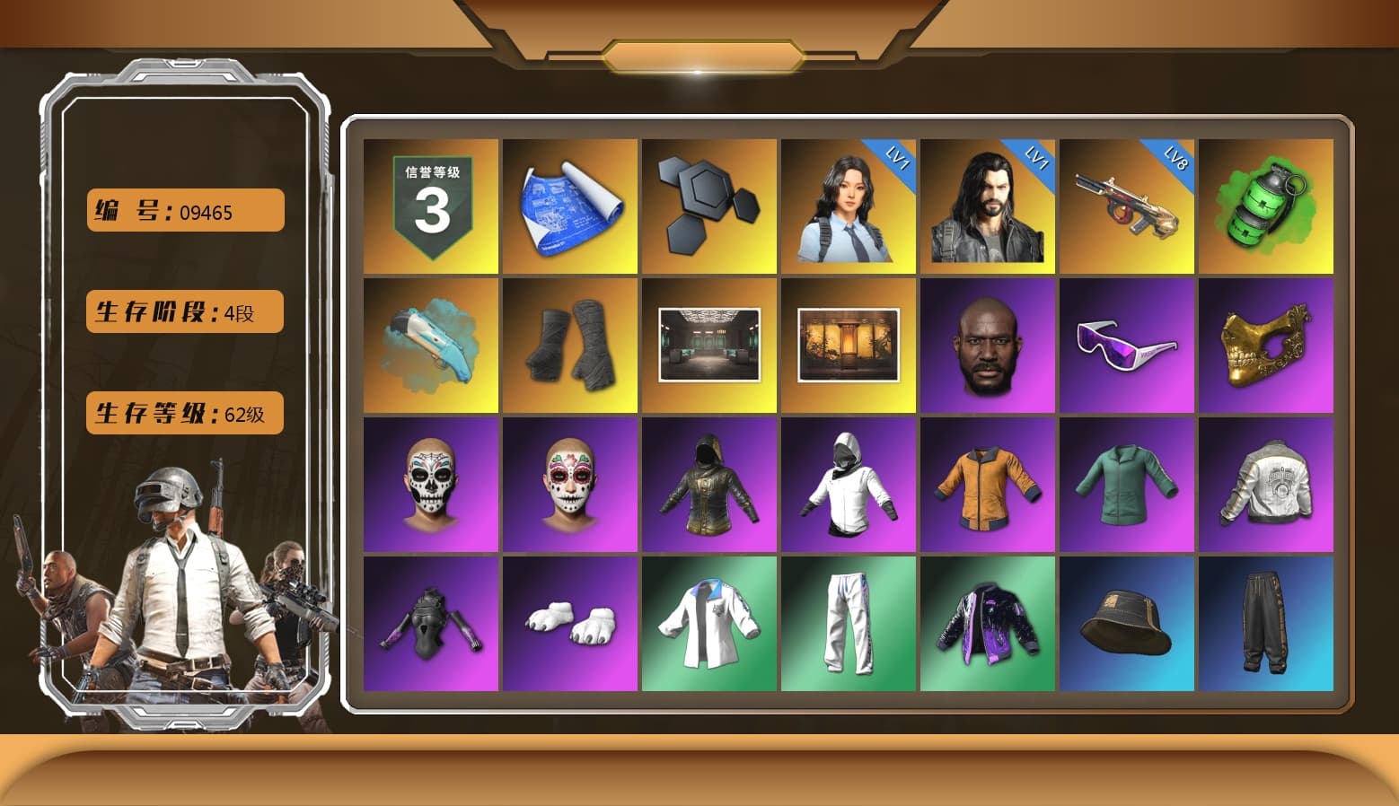 Emerald Smoke Grenade, Blue Flamingo Fling - M79, Duncan's Infiltrator Handwraps, Jonathan Kamau, Snow Glasses, PGC 2021 Contingent Chaos Mask, Polar Bear Feet, PML 2019 Phase 2 Jacket, XingHun's Tiger Strike Jacket, XingHun's Tiger Strike Pants, PKL 2019 Phase 2 Jacket, XiongDi Hoodie, Sha Wujing's Shorts, StreamerOne, Training Jacket (Green), Full Autumn — M416, Blue Thunder Gloves, HUYA T-shirt, DOUYU T-shirt, «Chiron» Sports Car - 1