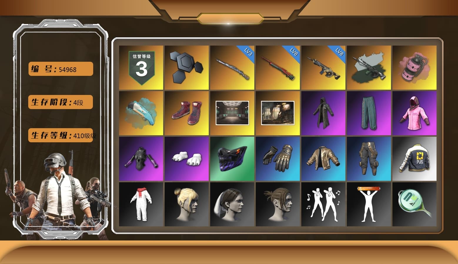 Time Keeper - M416 (Gray Green), Pink Smoke Grenade, Blue Flamingo Fling - M79, Hi-top Trainers (Red), Heavy Fur Coat (Black), Rash Beixli Xtra Tough Jacket, Polar Bear Feet, Rash Beixli Xtra Tough Jacket, PJS 2019 Phase 2 Jacket, Sha Wujing's Shorts, StreamerOne - 1
