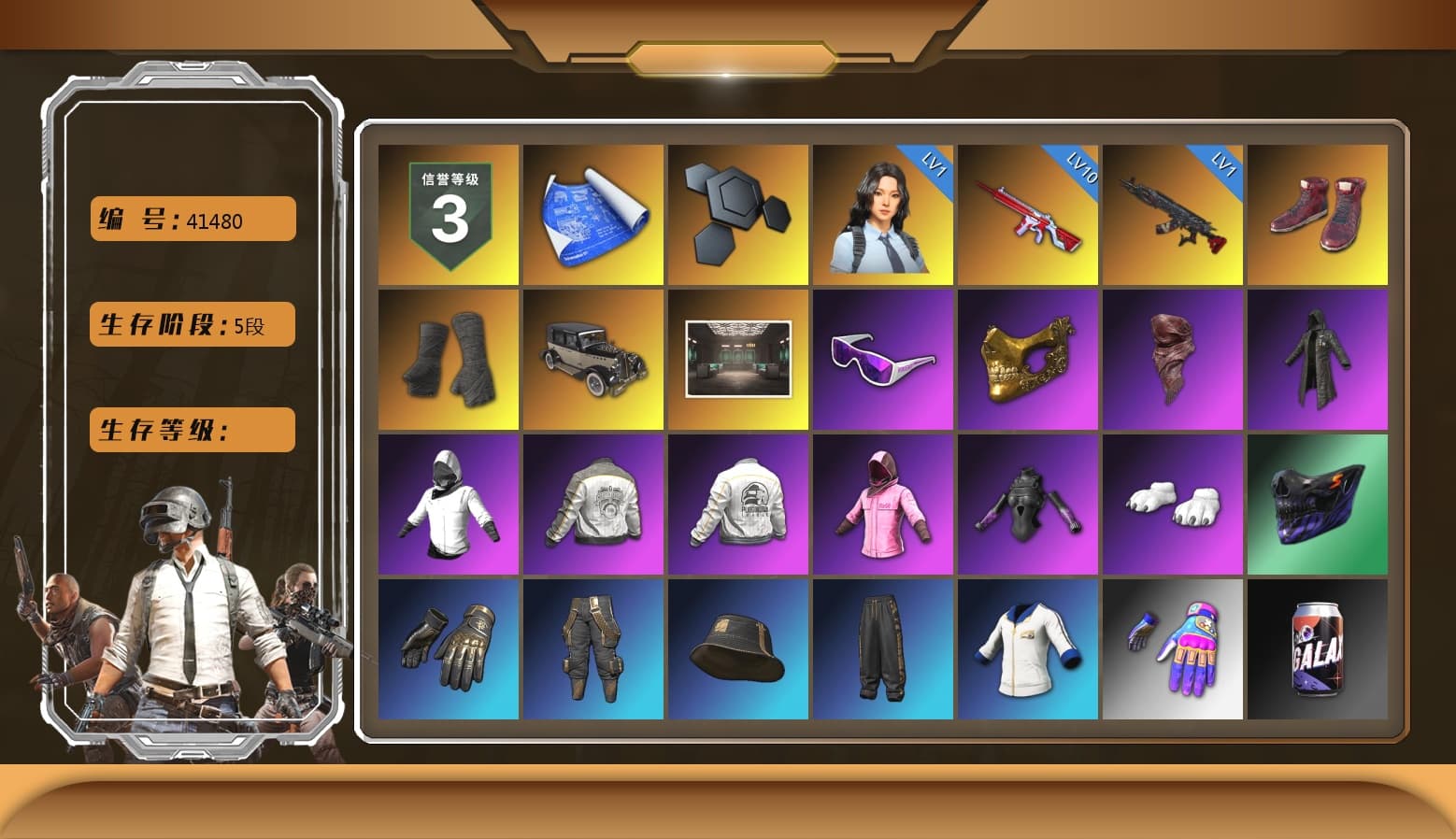 Hi-top Trainers (Red), Duncan's Infiltrator Handwraps, Snow Glasses, PGC 2021 Contingent Chaos Mask, PLAYERUNKNOWN's Bandana, Heavy Fur Coat (Black), Rash Beixli Xtra Tough Jacket, Polar Bear Feet, Harley Quinn's Hair, Rash Beixli Xtra Tough Jacket, PML 2019 Phase 2 Jacket, PEL 2019 Phase 2 Jacket, DOUYU T-shirt - 1