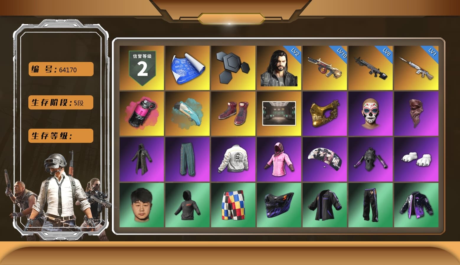 Magenta Smoke Grenade, Blue Flamingo Fling - M79, Hi-top Trainers (Red), PGC 2021 Contingent Chaos Mask, PLAYERUNKNOWN's Bandana, Heavy Fur Coat (Black), Rash Beixli Xtra Tough Jacket, Aespa, Polar Bear Feet, Harley Quinn's Hair, Rash Beixli Xtra Tough Jacket, PEL 2019 Phase 2 Jacket, XiongDi Hoodie, StreamerOne, HUYA T-shirt - 1