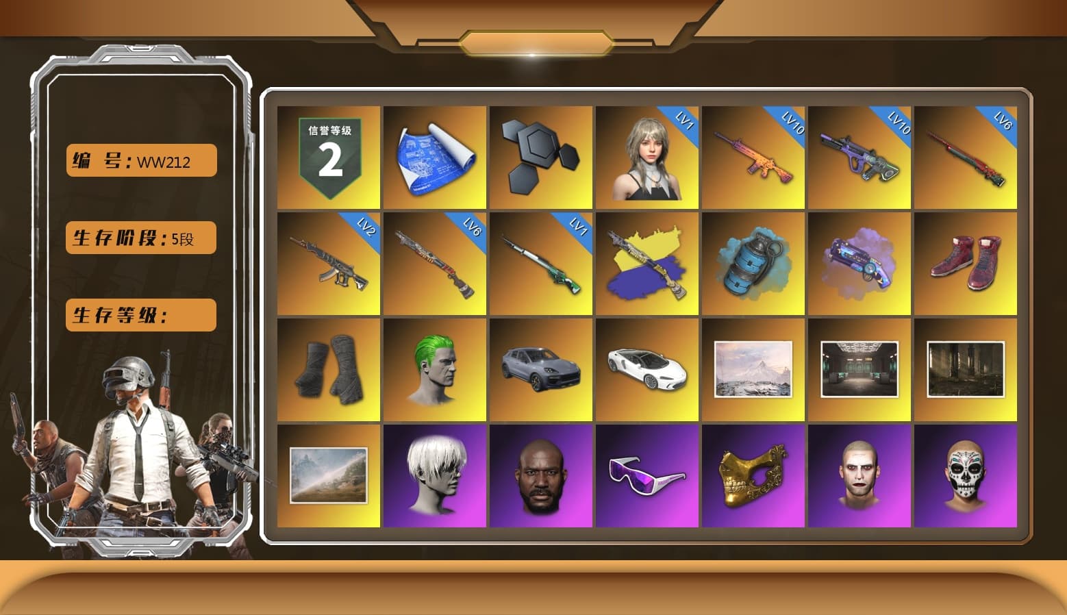 Azure Smoke Grenade, Purple Magical Mist — M79, Hi-top Trainers (Red), Duncan's Infiltrator Handwraps, The Joker's Hair, «Cayenne Turbo GT» SUV, 9S's Hairstyle, Jonathan Kamau, Snow Glasses, PGC 2021 Contingent Chaos Mask, The Joker's Hair, PLAYERUNKNOWN's Bandana, Heavy Fur Coat (Black), Rash Beixli Xtra Tough Jacket, Blackpink, Pubg X Newjeans, Polar Bear Feet, Nier, Harley Quinn's Hair, Rash Beixli Xtra Tough Jacket, PEL 2019 Phase 2 Jacket, XingHun's Tiger Strike Jacket, XingHun's Tiger Strike Pants, PJS 2019 Phase 2 Jacket, PKL 2019 Phase 2 Jacket, Sideshow Bear Feet, Exquisite Pants, XiongDi Hoodie, Sha Wujing's Shorts, StreamerOne, Full Autumn — M416, «Panigale V4 S (Ducati Red)» Motorcycle, PGC 2019 - AKM, Bengal Blade - SCAR-L, PGC 2019 — Mini14, PGC 2019 — Pan, Crash Test Handwraps, Diva Glasses (White), DOUYU T-shirt - 1