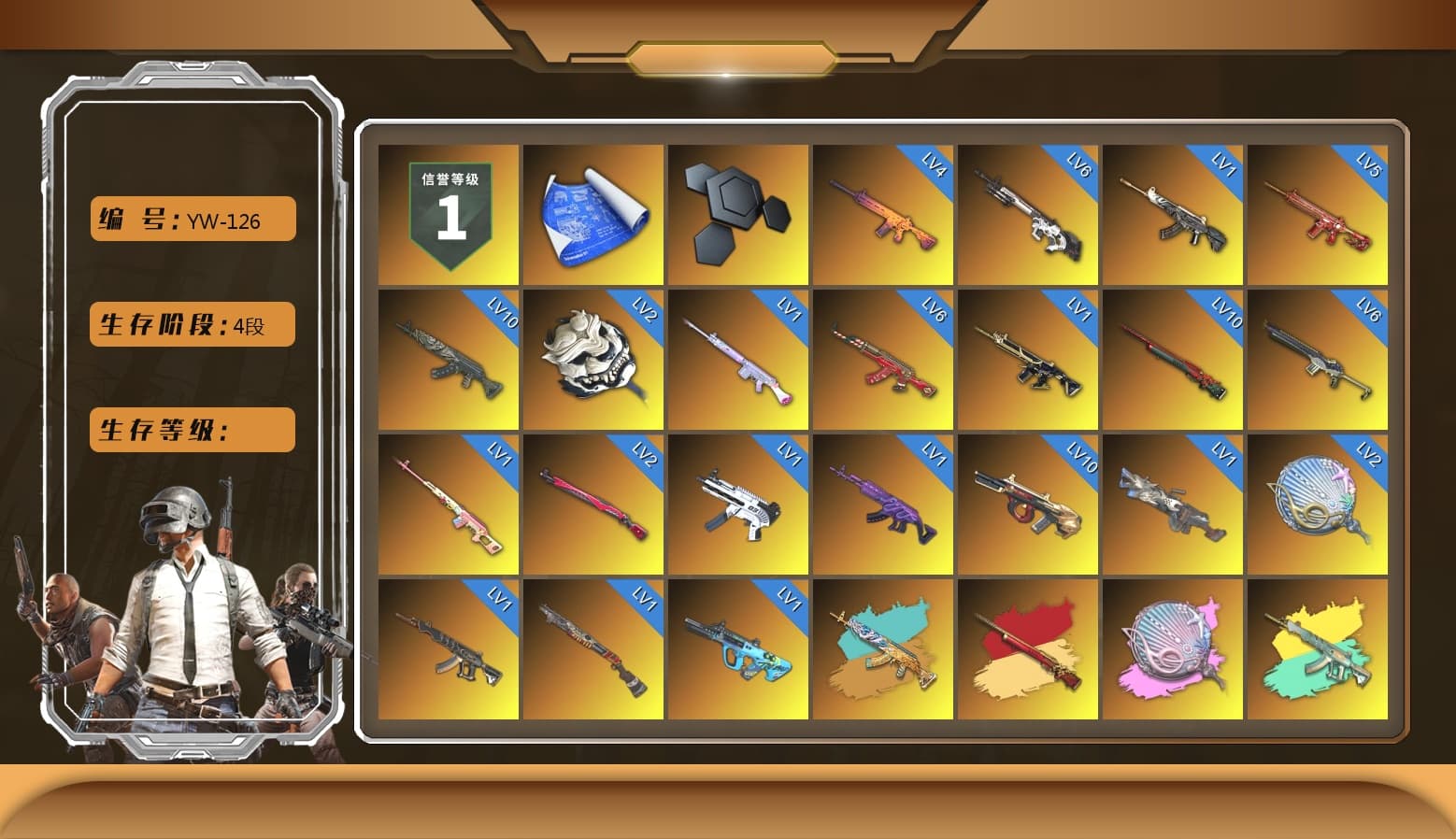 Rest in Pink — Dragunov [1], Siren — Pan (Pink), Purple Smoke Grenade, Emerald Smoke Grenade, Hi-top Trainers (Red), Duncan's Infiltrator Handwraps, «Panamera Turbo S» Sedan, «Urus S» SUV, «Panigale V4 S (Jaded)» Motorcycle, «Panigale V4 S (Renegade Rose)» Motorcycle, «Panigale V4 S (Ducati Red)» Motorcycle, 9S's Hairstyle, Jonathan Kamau, Snow Glasses, PGC 2021 Contingent Chaos Mask, Demon Biker Horns, PLAYERUNKNOWN's Bandana, Heavy Fur Coat (Black), Rash Beixli Xtra Tough Jacket, Pubg X Newjeans, Aespa, Polar Bear Feet, Nier, Harley Quinn's Hair, Rash Beixli Xtra Tough Jacket, PEL 2019 Phase 2 Jacket, XingHun's Tiger Strike Jacket, XingHun's Tiger Strike Pants, PKL 2019 Phase 2 Jacket, Sideshow Bear Feet, Exquisite Pants, Sha Wujing's Shorts, StreamerOne, Training Jacket (Green), Refined Aeolus — Vector, Festive Gloves (Red), Blue Thunder Gloves, «Chiron» Sports Car - 1