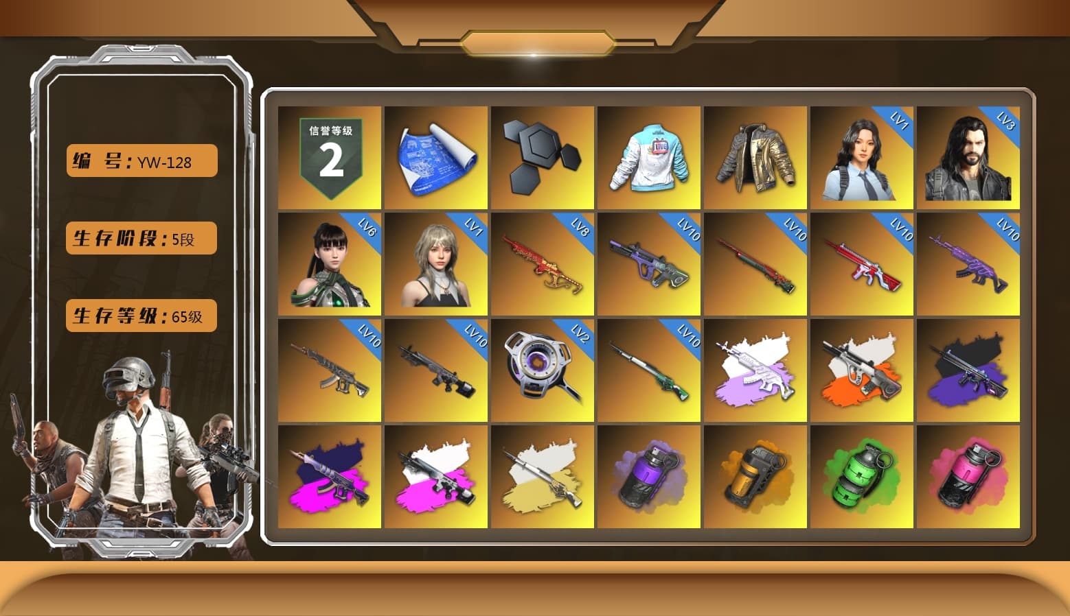 Bilibili Biker Jacket, Douyu Biker Jacket, Medusa — Beryl M762 (Gray Purple), Neon Dream - AUG (White Orange), No Signal — M416 (Purple Charcoal), Demon's Touch - ACE32 (Purple Fuchsia), Obscura - Mk12 (Silver Fuchsia), Cosmic Caliber - Kar98k (White Yellow), Purple Smoke Grenade, Orange Smoke Grenade, Emerald Smoke Grenade, Magenta Smoke Grenade, Yellow Smoke Grenade, Pink Smoke Grenade, Heybox Gloves, Duncan's Infiltrator Handwraps, «Countach LPI 800-4» Sports Car, «Urus S» SUV, «DBX707» SUV, 9S's Hairstyle, Jonathan Kamau, Snow Glasses, PGC 2021 Contingent Chaos Mask, Demon Biker Horns, Pubg X Newjeans, Polar Bear Feet, Nier, Harley Quinn's Hair, PML 2019 Phase 2 Jacket, PEL 2019 Phase 2 Jacket, XingHun's Tiger Strike Jacket, XingHun's Tiger Strike Pants, PJS 2019 Phase 2 Jacket, «DBX707» SUV, Sideshow Bear Feet, Exquisite Pants, XiongDi Hoodie, Sha Wujing's Shorts, StreamerOne, Full Autumn — M416, Blue Thunder Gloves - 1
