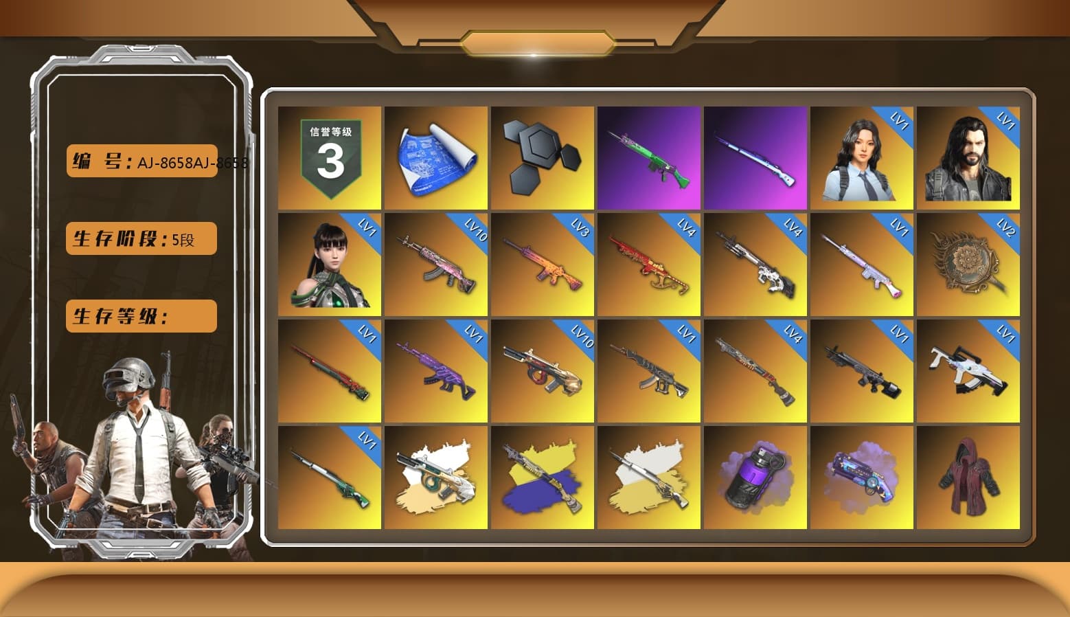 Cosmic Caliber - Kar98k (White Yellow), Purple Smoke Grenade, Purple Magical Mist — M79, Doomsday Hoodie, Hi-top Trainers (Red), Shroud's Gloves, Swagger's Gloves, Duncan's Infiltrator Handwraps, Harley Quinn's Hair, «911 Carrera GTS» Sports Car, «V12 Vantage Roadster (Luxe)» Sports Car, «DBX707» SUV, SkipNhO's SLR, Lumi's Kar98k, Ashek's AKM, 9S's Hairstyle, Jonathan Kamau, Snow Glasses, PGC 2021 Contingent Chaos Mask, Demon Biker Horns, La Catrina Makeup, PLAYERUNKNOWN's Bandana, Heavy Fur Coat (Black), Escapee Jacket, Jailbird T-Shirt, Rash Vest, Rash Beixli Xtra Tough Jacket, Blackpink, Polar Bear Feet, Nier, Harley Quinn's Hair, Hairstyle PGI.S, Rash Beixli Xtra Tough Jacket, Speed & Momentum — M416, Pirate KIM's M416, MadDog — M16A4, Speed & Momentum — Kar98k, JennaJulien's M24, Harley Quinn's Makeup, Shroud's Varsity Jacket, FireDragon's Shirt, PGI 2018 «Four Angry Men» Hoodie, PEL 2019 Phase 2 Jacket, XingHun's Tiger Strike Jacket, XingHun's Tiger Strike Pants, PJS 2019 Phase 2 Jacket, «DBX707» SUV, Exquisite Pants, Sha Wujing's Shorts, StreamerOne, GPT 2025 Four Angry Men Jacket, Training Jacket (Green), Full Autumn — M416, Wakgood's M416, Gold Plate — M416, Bengal Blade - SCAR-L, Crimson Snowflake - QBZ, Silver Plate — Mini14, Wakgood's AWM, Refined Aeolus — Vector, PUBG Nations Cup 2019 Pan, Blue Thunder Gloves, Crash Test Handwraps, Rose-tinted Glasses, Bloody Nurse Cap, Bloody Nurse Mask, shroud's Cloth Mask, DOUYU T-shirt, Esports IGL Shirt, Esports Chicken Dinner Shirt, Zerator's Pleated Skirt - 1