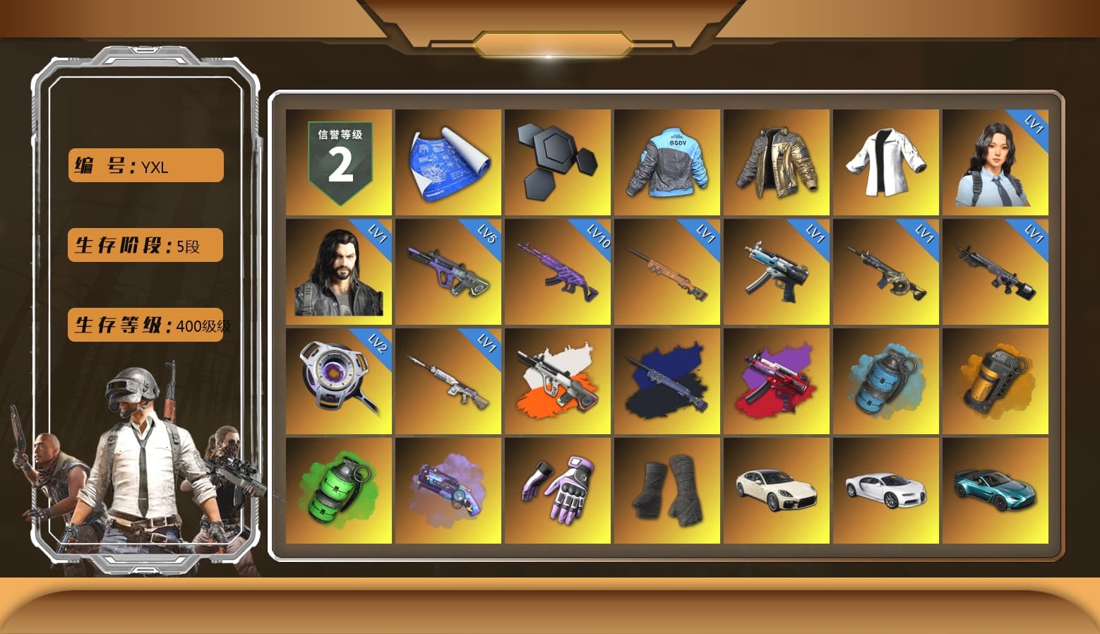 Douyu Biker Jacket, Neon Dream - AUG (White Orange), Final Serenade — M24 (Blue Black), Azure Smoke Grenade, Orange Smoke Grenade, Emerald Smoke Grenade, Purple Magical Mist — M79, Heybox Gloves, Duncan's Infiltrator Handwraps, «Panamera Turbo S» Sedan, «Chiron» Sports Car, «V12 Vantage Roadster (Luxe)» Sports Car, Snow Glasses, PGC 2021 Contingent Chaos Mask, Polar Bear Feet, Harley Quinn's Hair, Wanyoo Tracksuit Top, PML 2019 Phase 2 Jacket, PEL 2019 Phase 2 Jacket, XingHun's Tiger Strike Jacket, XingHun's Tiger Strike Pants, NPL 2019 Phase 2 Jacket, PJS 2019 Phase 2 Jacket, PKL 2019 Phase 2 Jacket, Exquisite Pants, Sha Wujing's Shorts, StreamerOne, 2018 PUBG ALL-STAR T-shirt (Korean) - 1