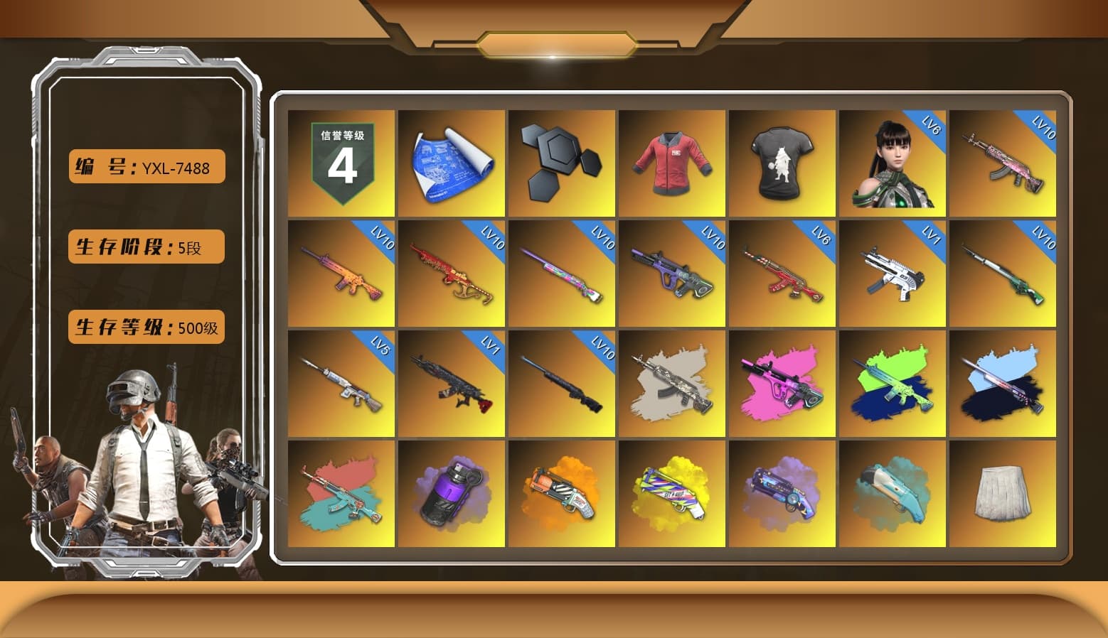 PAI 2019 Jacket, DMM T-Shirt, Purple Smoke Grenade, Orange Fog of Fury — M79, Yellow Fog of Fury — M79, Purple Magical Mist — M79, Blue Flamingo Fling - M79, School Skirt, Hi-top Trainers (Red), Break's Gloves, Heybox Gloves, Ashek's Gloves, Duncan's Infiltrator Handwraps, PGI Title Wraps, Harley Quinn's Hair, The Joker's Hair, «Countach LPI 800-4» Sports Car, «Urus S» SUV, «V12 Vantage Roadster» Sports Car, «V12 Vantage Roadster (Luxe)» Sports Car, «DBX707» SUV, «Panigale V4 S (Pitch Black)» Motorcycle, Ashek's AKM, 9S's Hairstyle, Jonathan Kamau, Snow Glasses, PGC 2021 Contingent Chaos Mask, Demon Biker Horns, Kansas Headband, La Catrina Makeup, PLAYERUNKNOWN's Bandana, Heavy Fur Coat (Black), Escapee Jacket, Jailbird T-Shirt, Rash Vest, Rash Beixli Xtra Tough Jacket, Pubg X Newjeans, Aespa, Polar Bear Feet, Nier, Harley Quinn's Hair, Hairstyle PGI.S, Rash Beixli Xtra Tough Jacket, CigaretteSTV's M416, Ghosted — AKM, Speed & Momentum — M416, MadDog — M16A4, Ghosted — Kar98k, Speed & Momentum — Kar98k, Harley Quinn's Makeup, PGI Ringside Hoodie, PEL 2019 Phase 2 Jacket, XingHun's Tiger Strike Jacket, XingHun's Tiger Strike Pants, NPL 2019 Phase 2 Jacket, «DBX707» SUV, Sideshow Bear Feet, Exquisite Pants, XiongDi Hoodie, Sha Wujing's Shorts, StreamerOne, GPT 2025 Four Angry Men Jacket, Training Jacket (Green), Full Autumn — M416, Bengal Blade - SCAR-L, Silver Plate — Mini14, Blue Thunder Gloves, Rose-tinted Glasses, Bloody Nurse Cap, Bloody Nurse Mask, shroud's Cloth Mask, 2018 PUBG ALL-STAR T-shirt (Korean), Esports IGL Shirt, Esports Chicken Dinner Shirt, Zerator's Pleated Skirt, Xargon's Skirt - 1
