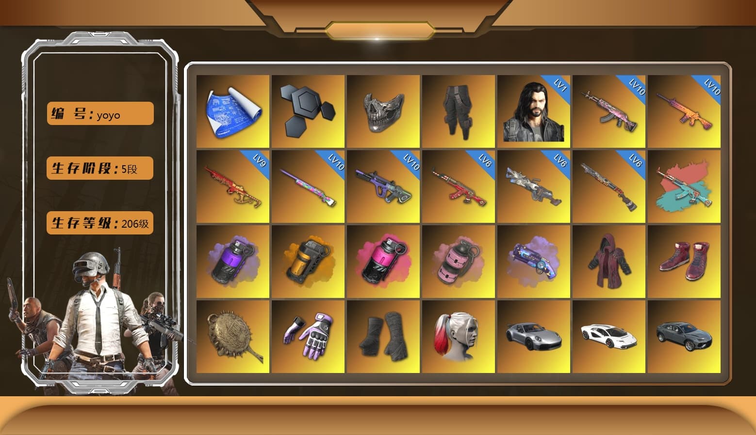 Reaper Mask, Survivalist Slacks, Purple Smoke Grenade, Orange Smoke Grenade, Magenta Smoke Grenade, Pink Smoke Grenade, Purple Magical Mist — M79, Doomsday Hoodie, Hi-top Trainers (Red), Pan of Judgement, Heybox Gloves, Duncan's Infiltrator Handwraps, Harley Quinn's Hair, «911 Carrera GTS» Sports Car, «Countach LPI 800-4» Sports Car, «DBX707» SUV, Jonathan Kamau, Snow Glasses, PGC 2021 Contingent Chaos Mask, Kansas Headband, La Catrina Makeup, PLAYERUNKNOWN's Bandana, Heavy Fur Coat (Black), Blackpink, Pubg X Newjeans, Aespa, Polar Bear Feet, Kakao, Nier, Harley Quinn's Hair, Hairstyle PGI.S, "CVO™ Road Glide® ST" Motorcycle, Rash Beixli Xtra Tough Jacket, XingHun's Tiger Strike Jacket, XingHun's Tiger Strike Pants, NPL 2019 Phase 2 Jacket, PJS 2019 Phase 2 Jacket, PKL 2019 Phase 2 Jacket, «DBX707» SUV, Exquisite Pants, XiongDi Hoodie, MET Asia Series Distressed Jeans, Sha Wujing's Shorts, StreamerOne, Full Autumn — M416, Forever's S1897, PGC 2019 — Pan, 2018 PUBG ALL-STAR T-shirt (Korean), HUYA T-shirt, DOUYU T-shirt - 1