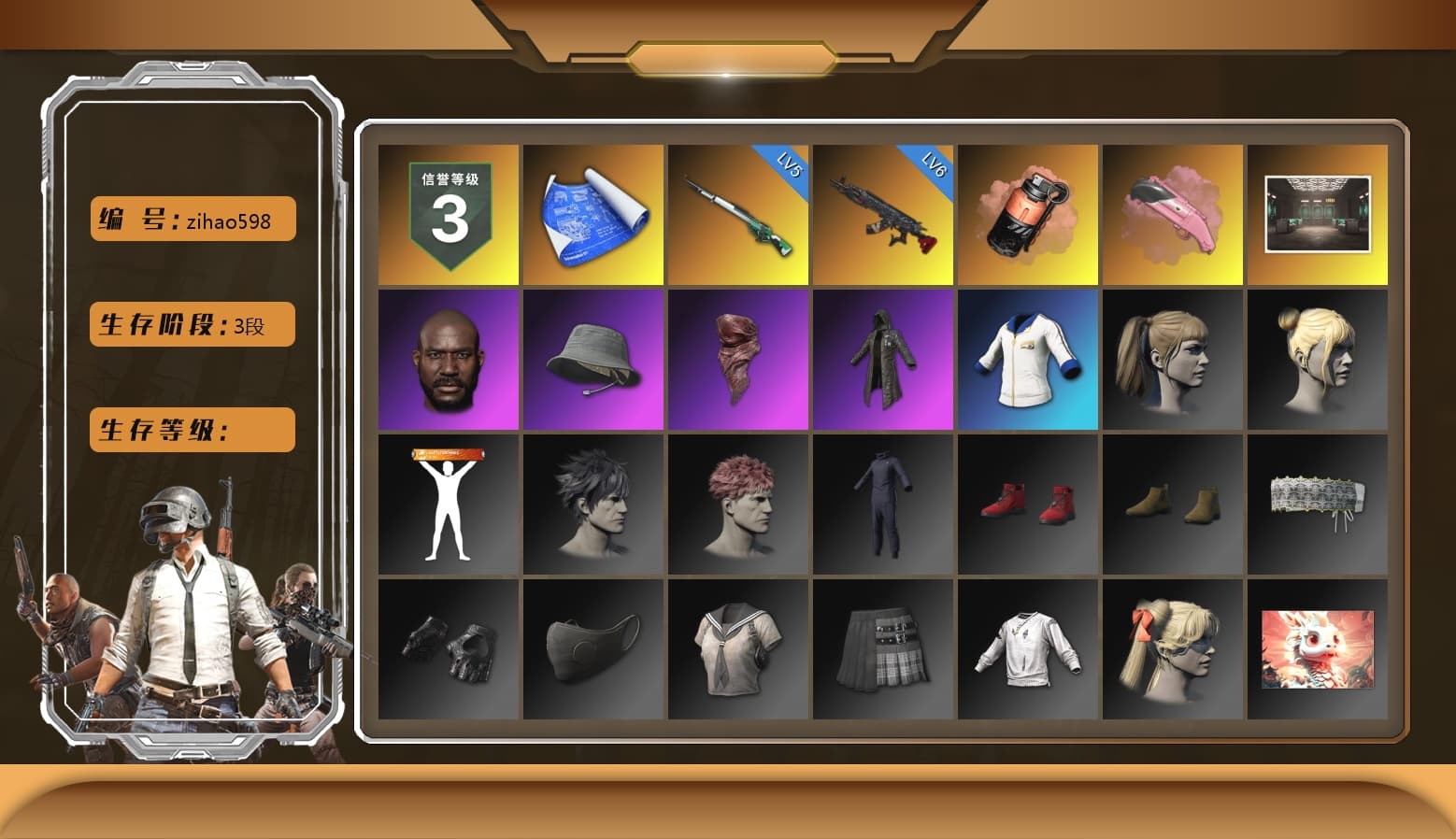 Coral Smoke Grenade, Pink Flamingo Fling - M79, Jonathan Kamau, PLAYERUNKNOWN's Bandana, Heavy Fur Coat (Black), Harley Quinn's Hair - 1