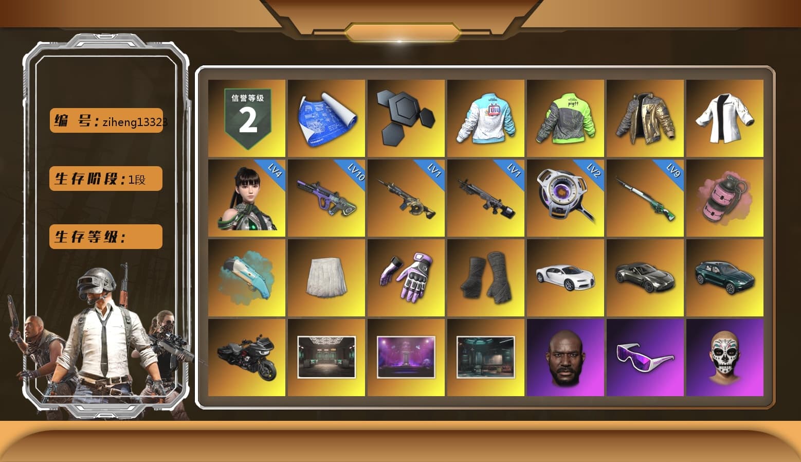 Bilibili Biker Jacket, Douyu Biker Jacket, Pink Smoke Grenade, Blue Flamingo Fling - M79, School Skirt, Heybox Gloves, Duncan's Infiltrator Handwraps, «Chiron» Sports Car, «V12 Vantage Roadster» Sports Car, «DBX707» SUV, Jonathan Kamau, Snow Glasses, SOOP T-Shirt, Rash Beixli Xtra Tough Jacket, Pubg X Newjeans, Aespa, Polar Bear Feet, Harley Quinn's Hair, "CVO™ Road Glide® ST" Motorcycle, Rash Beixli Xtra Tough Jacket, Wanyoo Tracksuit Top, PML 2019 Phase 2 Jacket, PEL 2019 Phase 2 Jacket, XingHun's Tiger Strike Jacket, XingHun's Tiger Strike Pants, NPL 2019 Phase 2 Jacket, «DBX707» SUV, Exquisite Pants, XingHun's Hoodie, Xinghun's Tracksuit Pants, StreamerOne, GPT 2025 Four Angry Men Jacket, Full Autumn — M416, Blue Thunder Gloves, 2018 PUBG ALL-STAR T-shirt (Korean), HUYA T-shirt, DOUYU T-shirt - 1