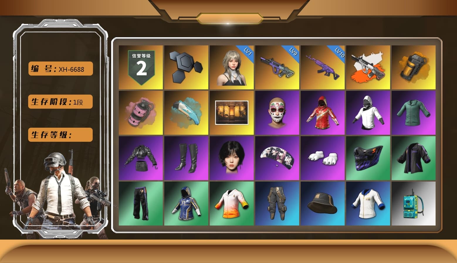 Neon Dream - AUG (White Orange), Orange Smoke Grenade, Pink Smoke Grenade, Blue Flamingo Fling - M79, Aespa, Polar Bear Feet, Harley Quinn's Hair, Full Autumn — M416 - 1